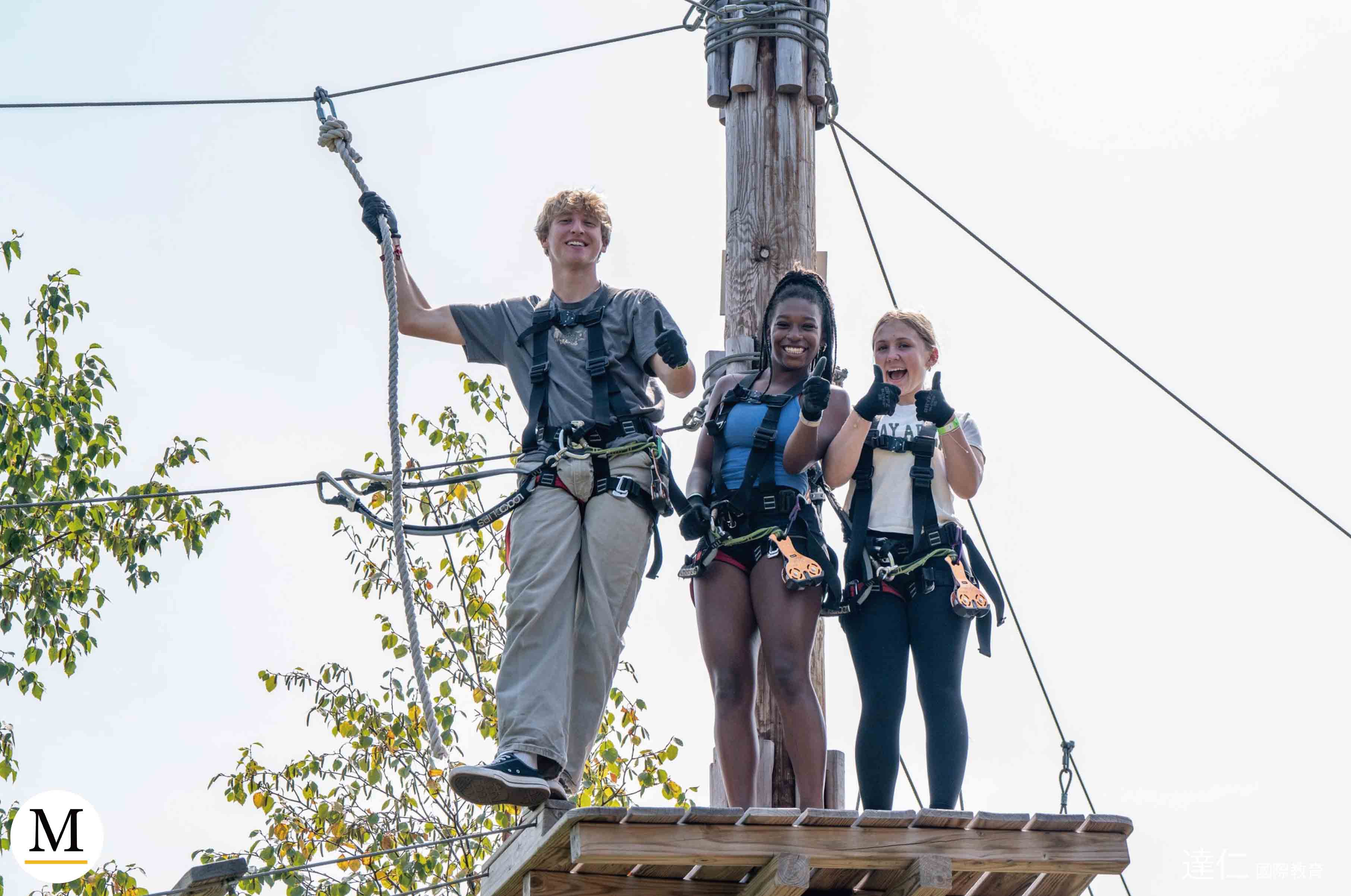 Marshall School 馬歇爾中學