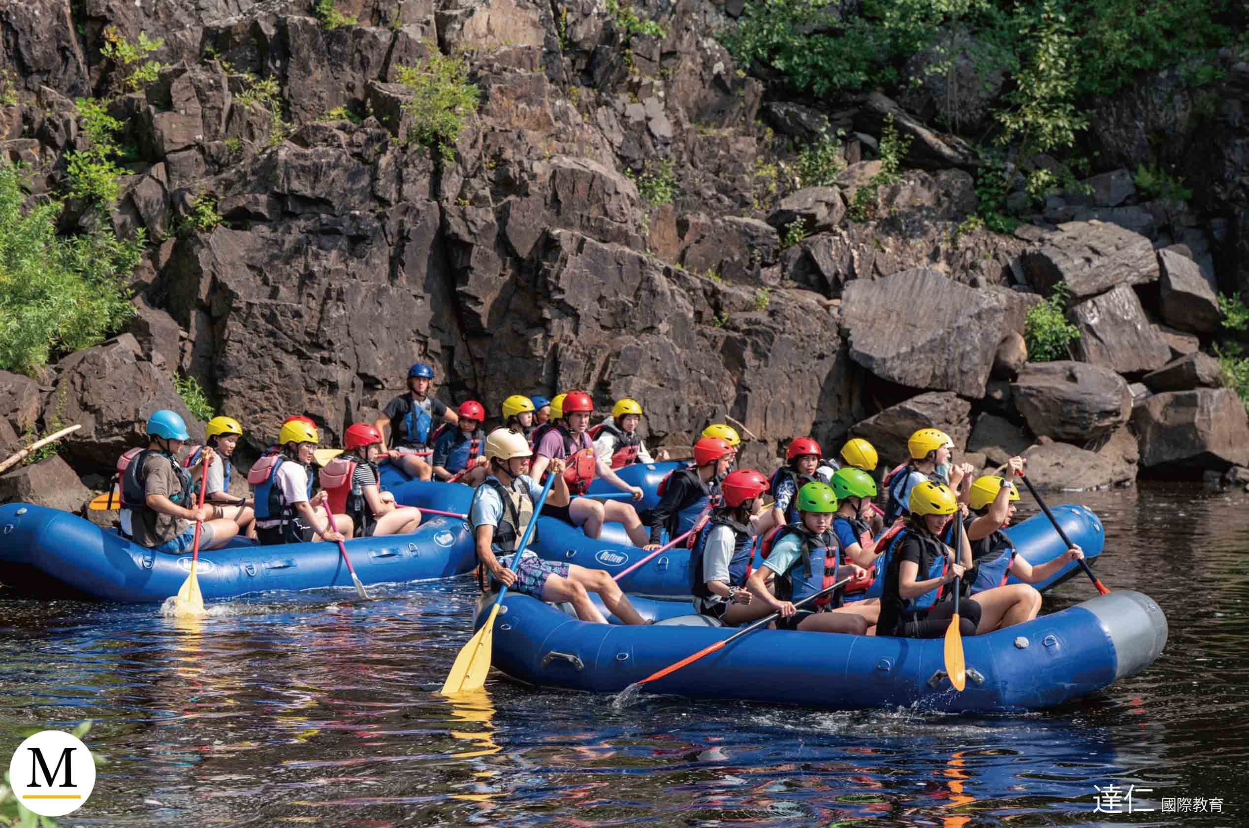 Marshall School 馬歇爾中學