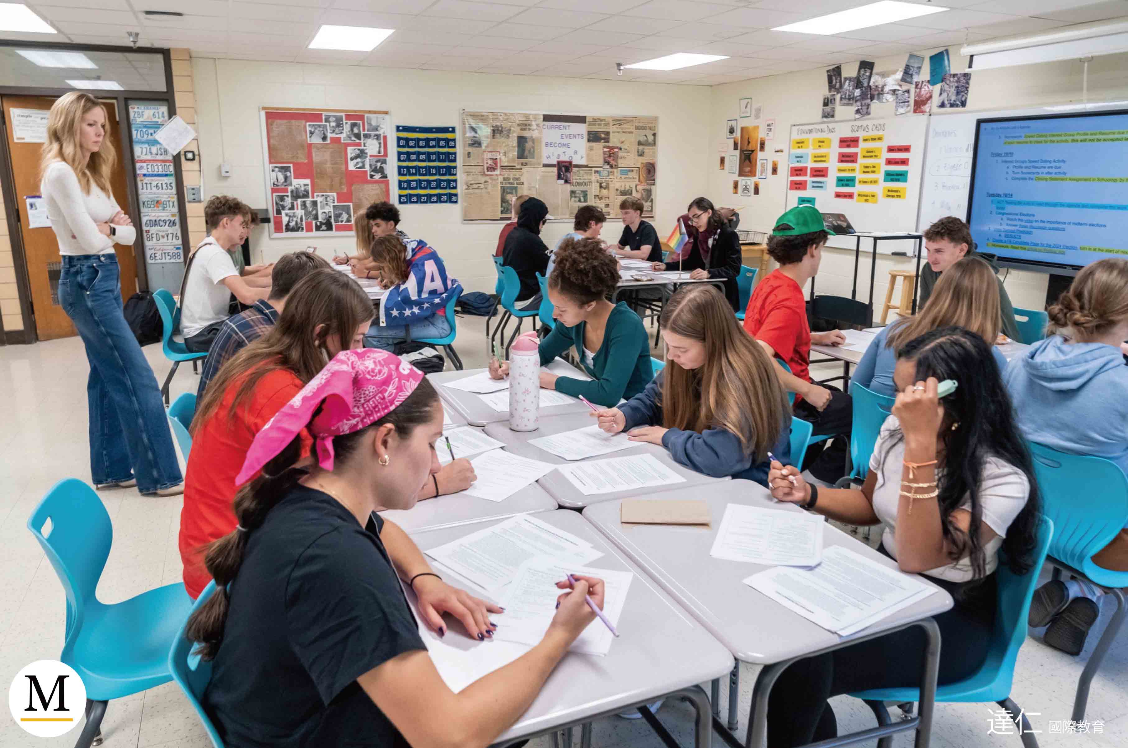 Marshall School 馬歇爾中學