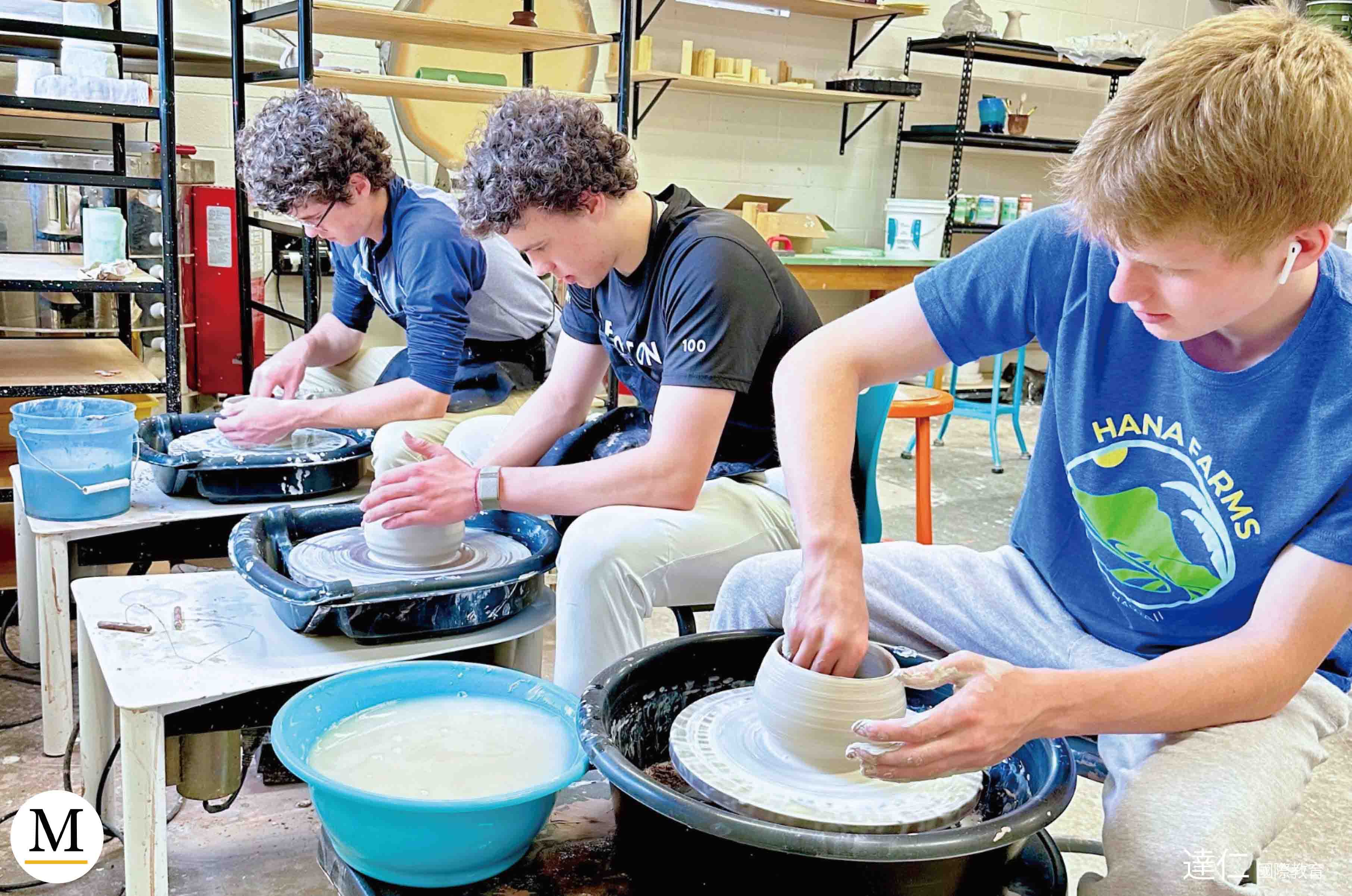 Marshall School 馬歇爾中學