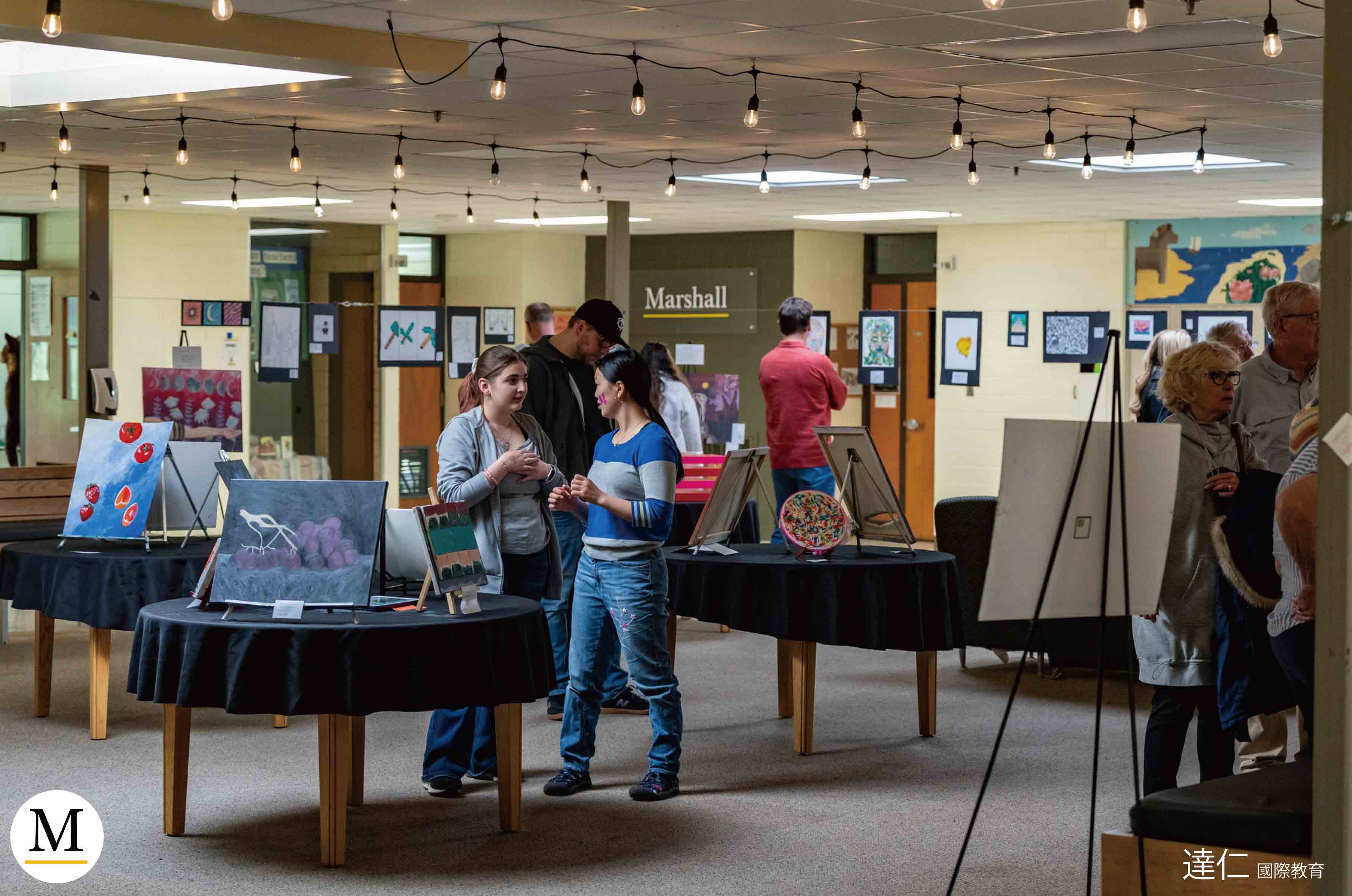 Marshall School 馬歇爾中學