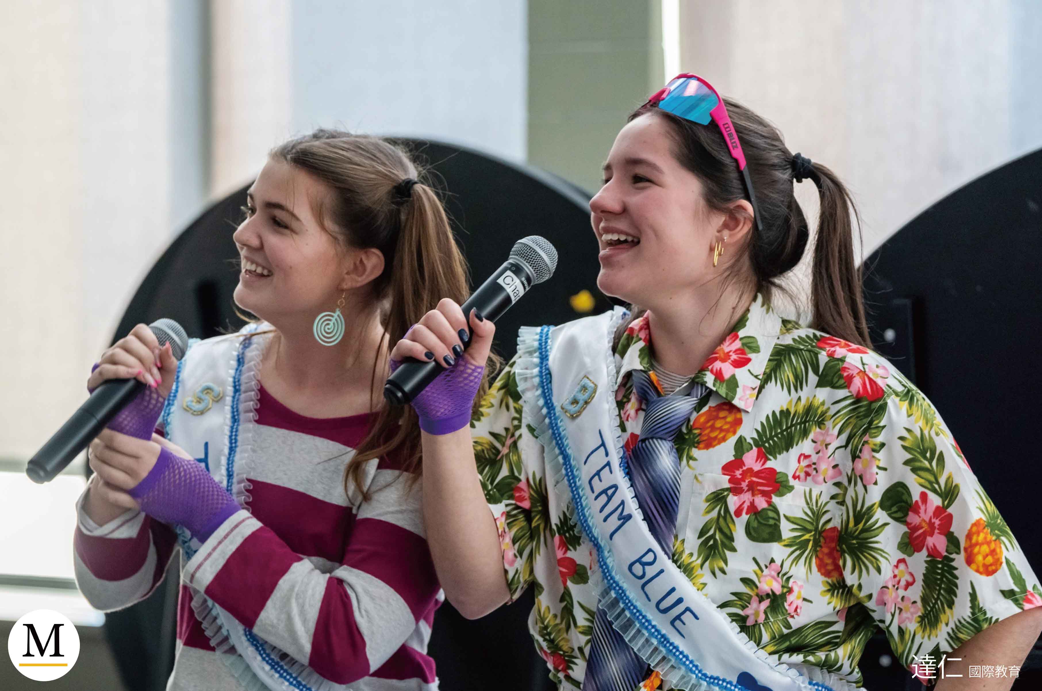 Marshall School 馬歇爾中學