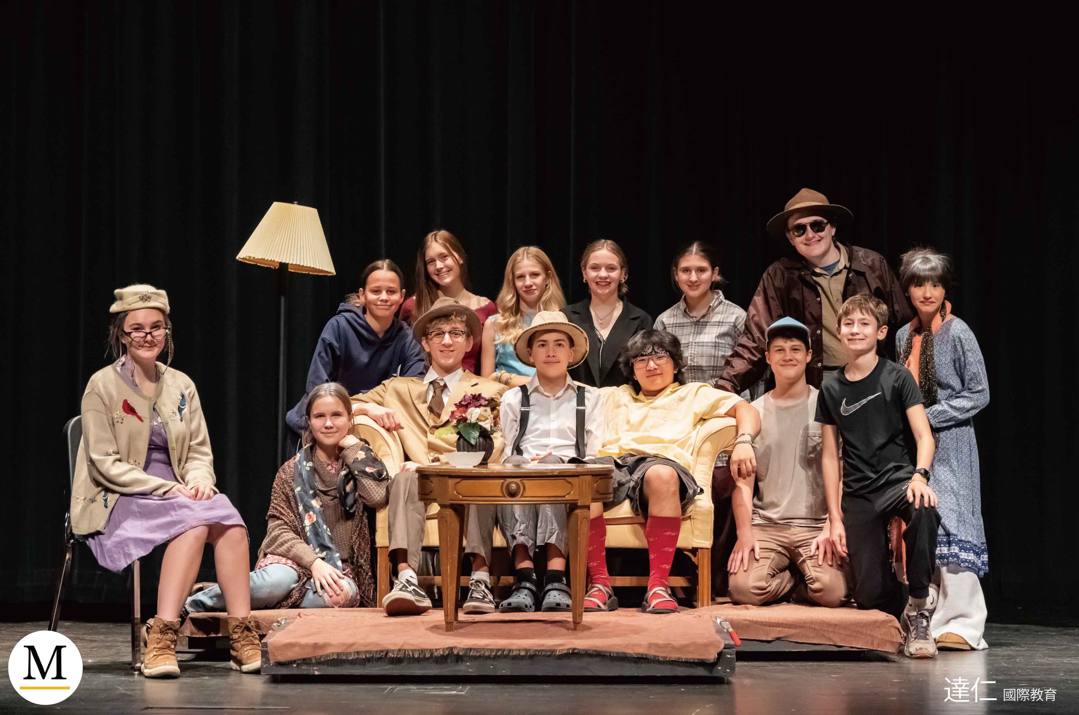 Marshall School 馬歇爾中學