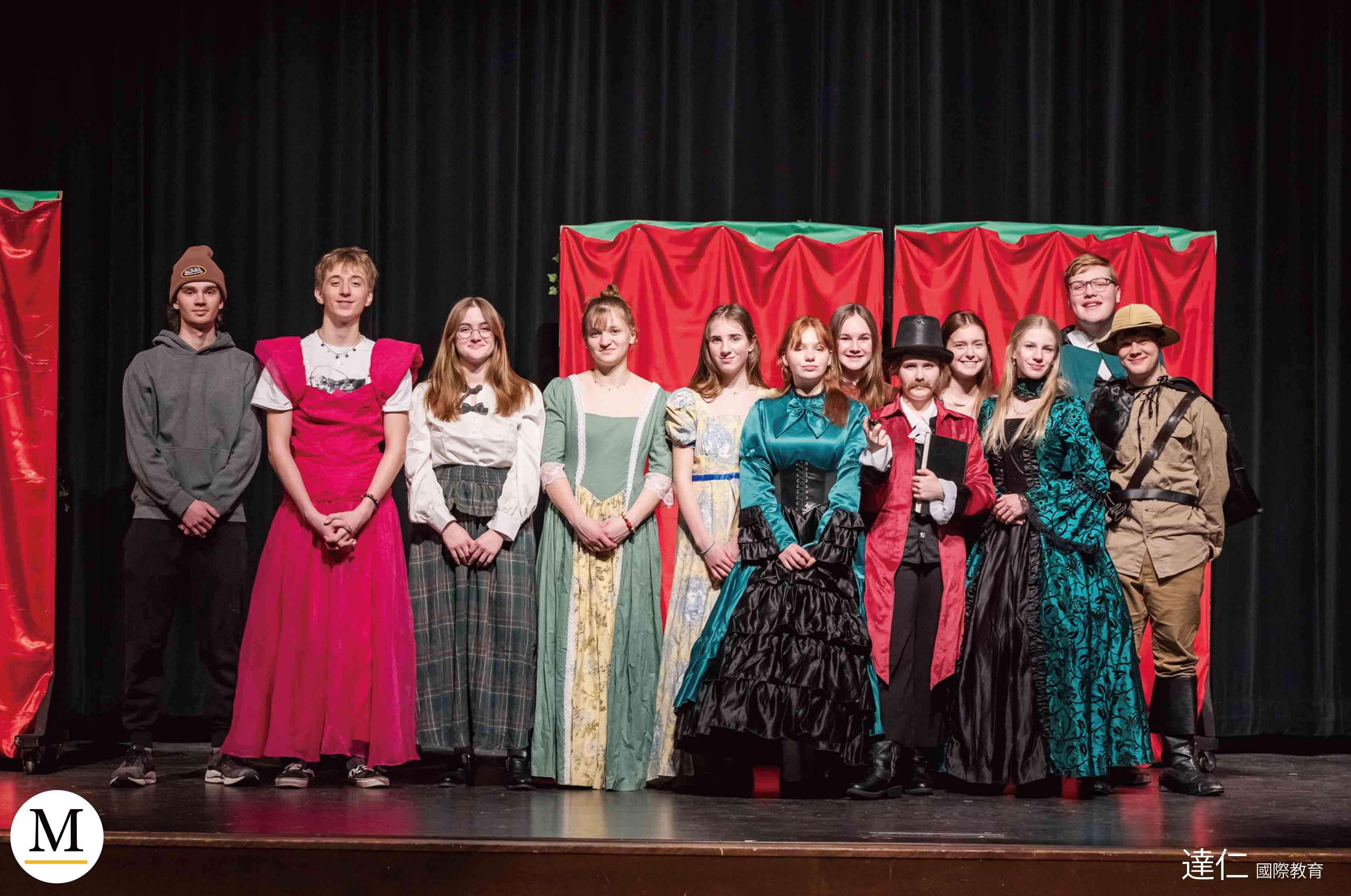 Marshall School 馬歇爾中學