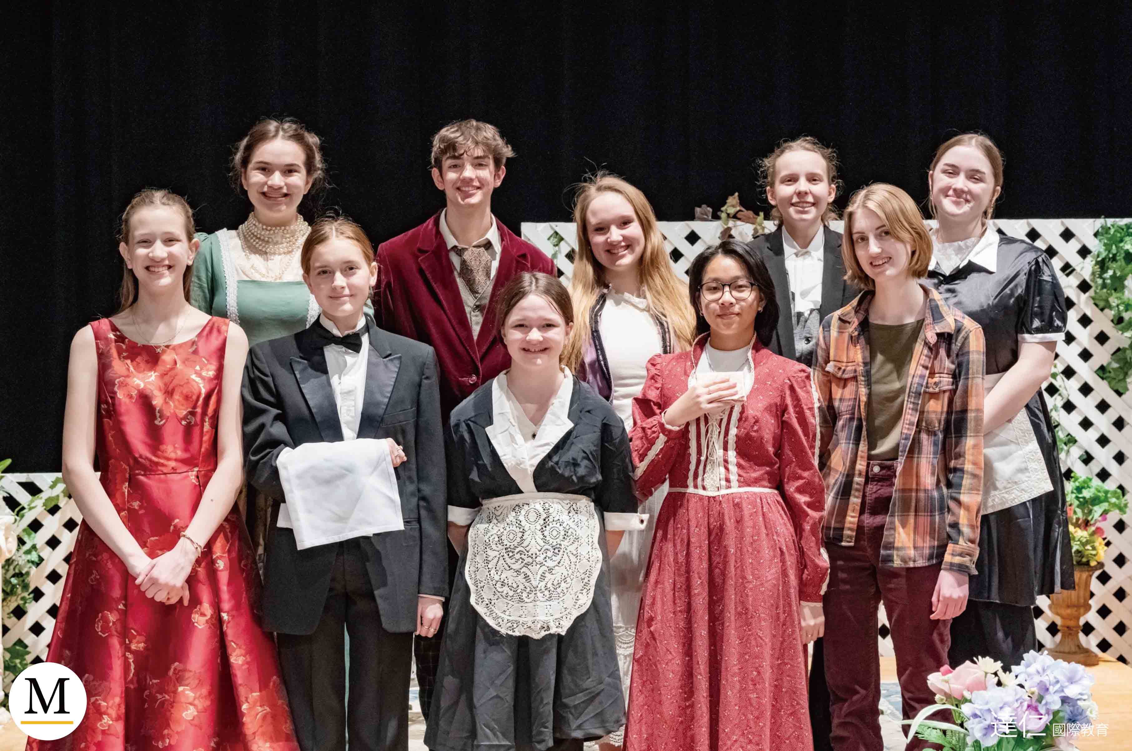 Marshall School 馬歇爾中學