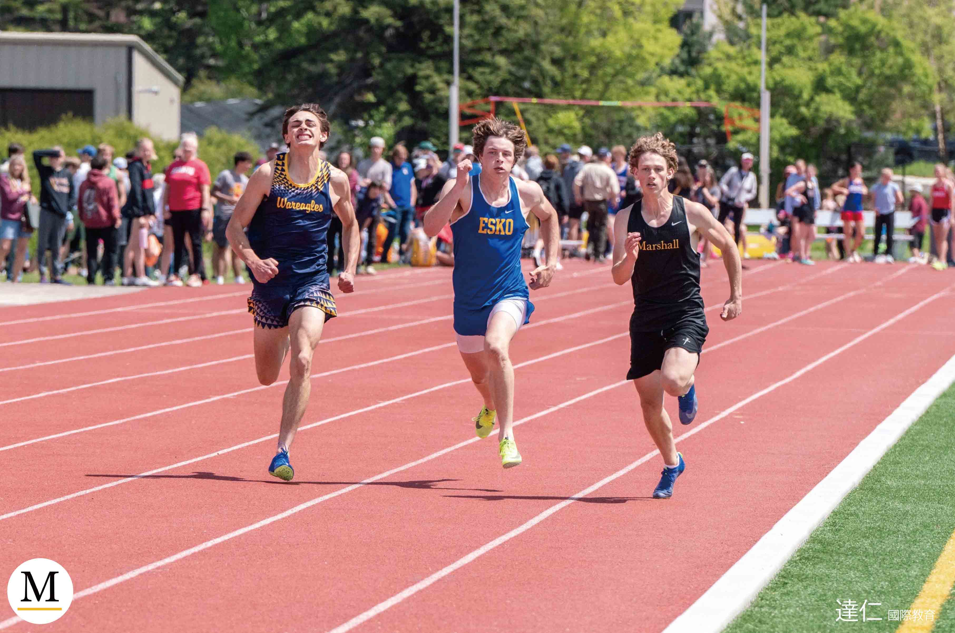 Marshall School 馬歇爾中學