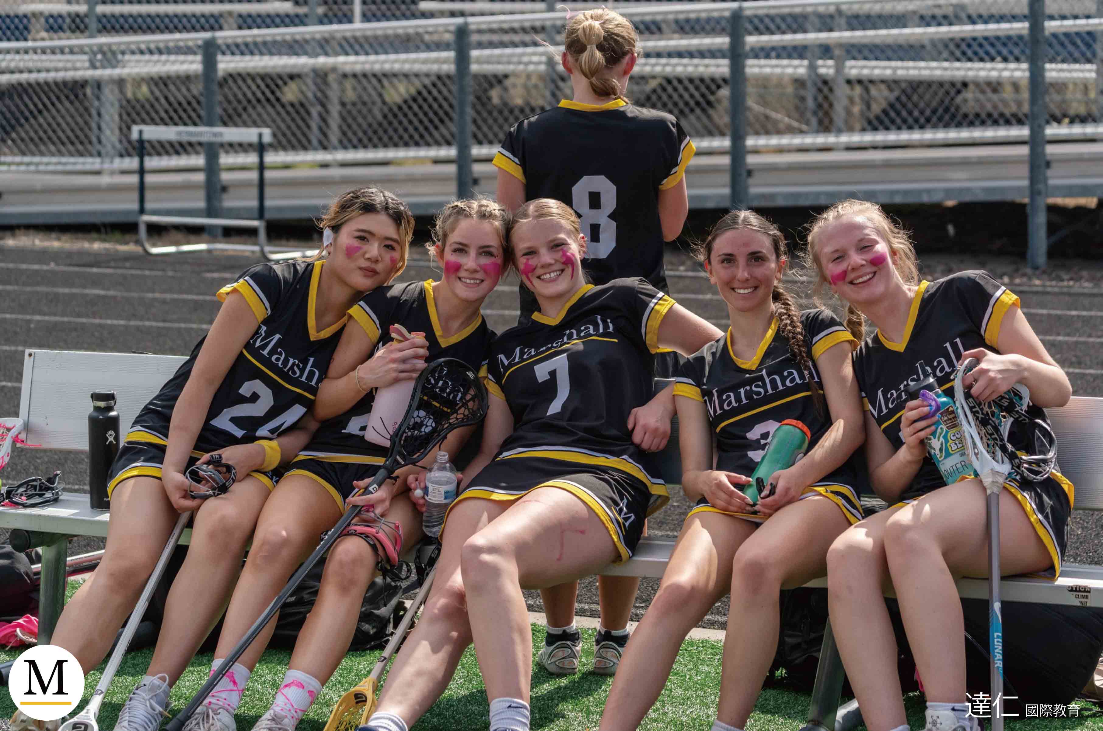 Marshall School 馬歇爾中學