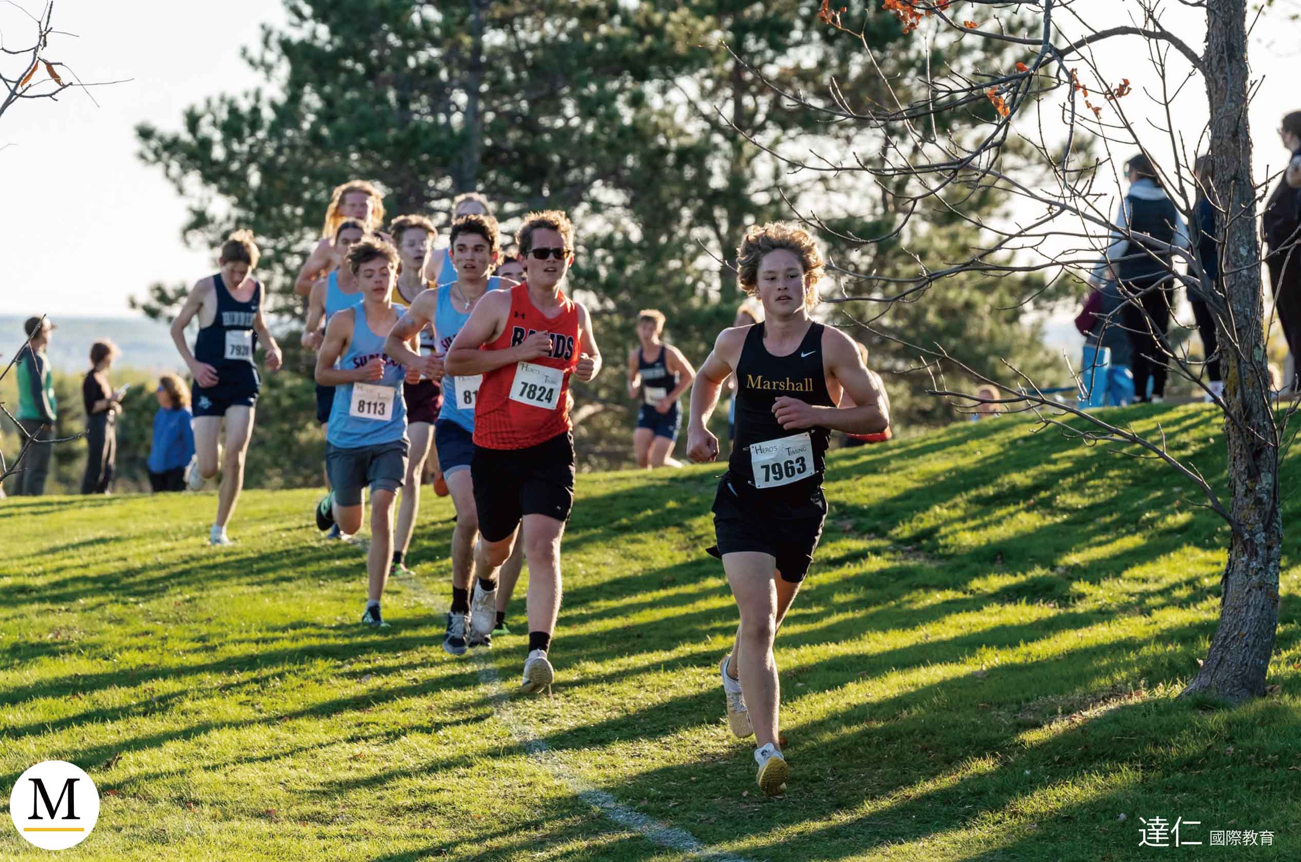 Marshall School 馬歇爾中學