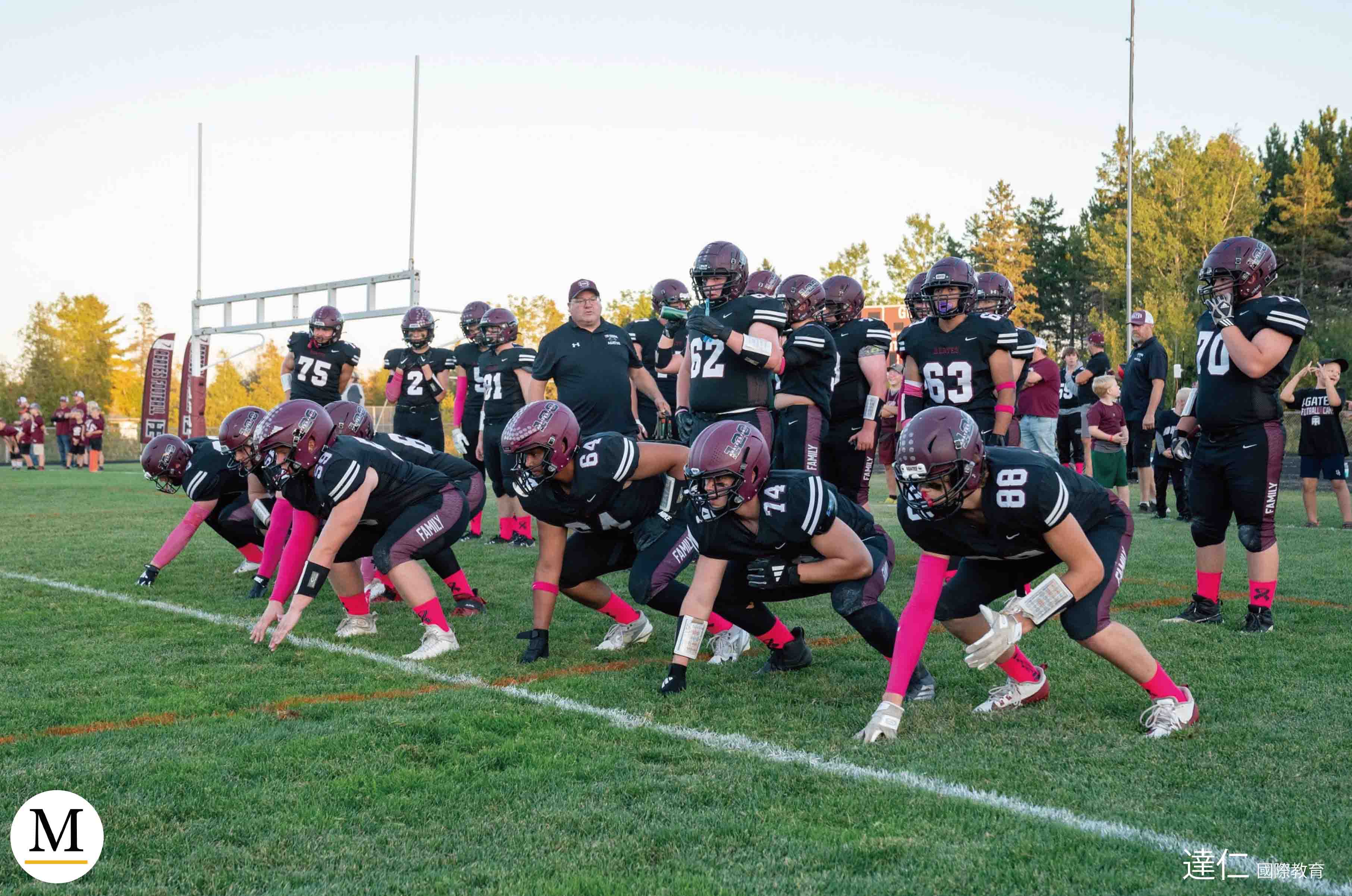 Marshall School 馬歇爾中學