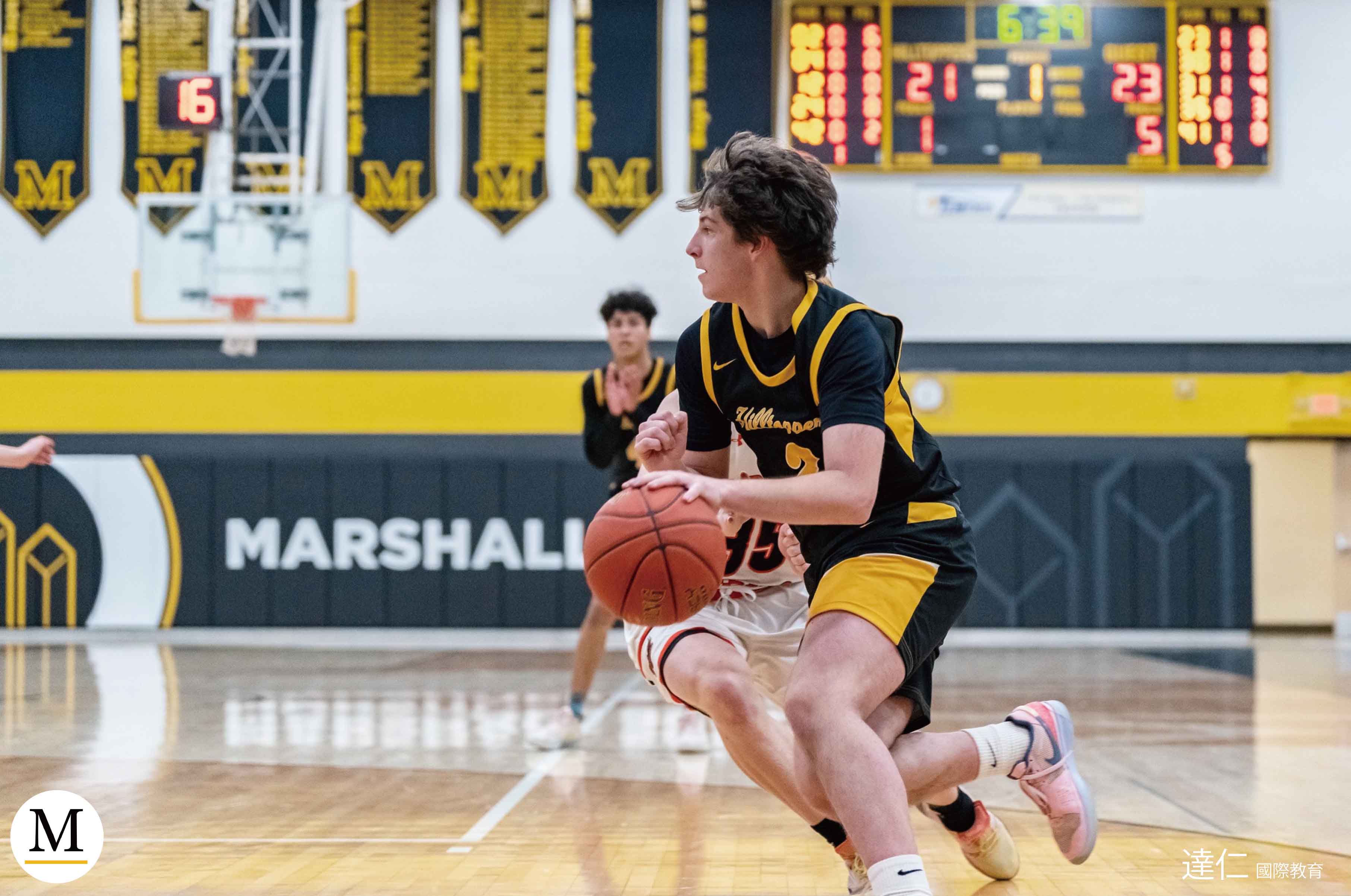 Marshall School 馬歇爾中學