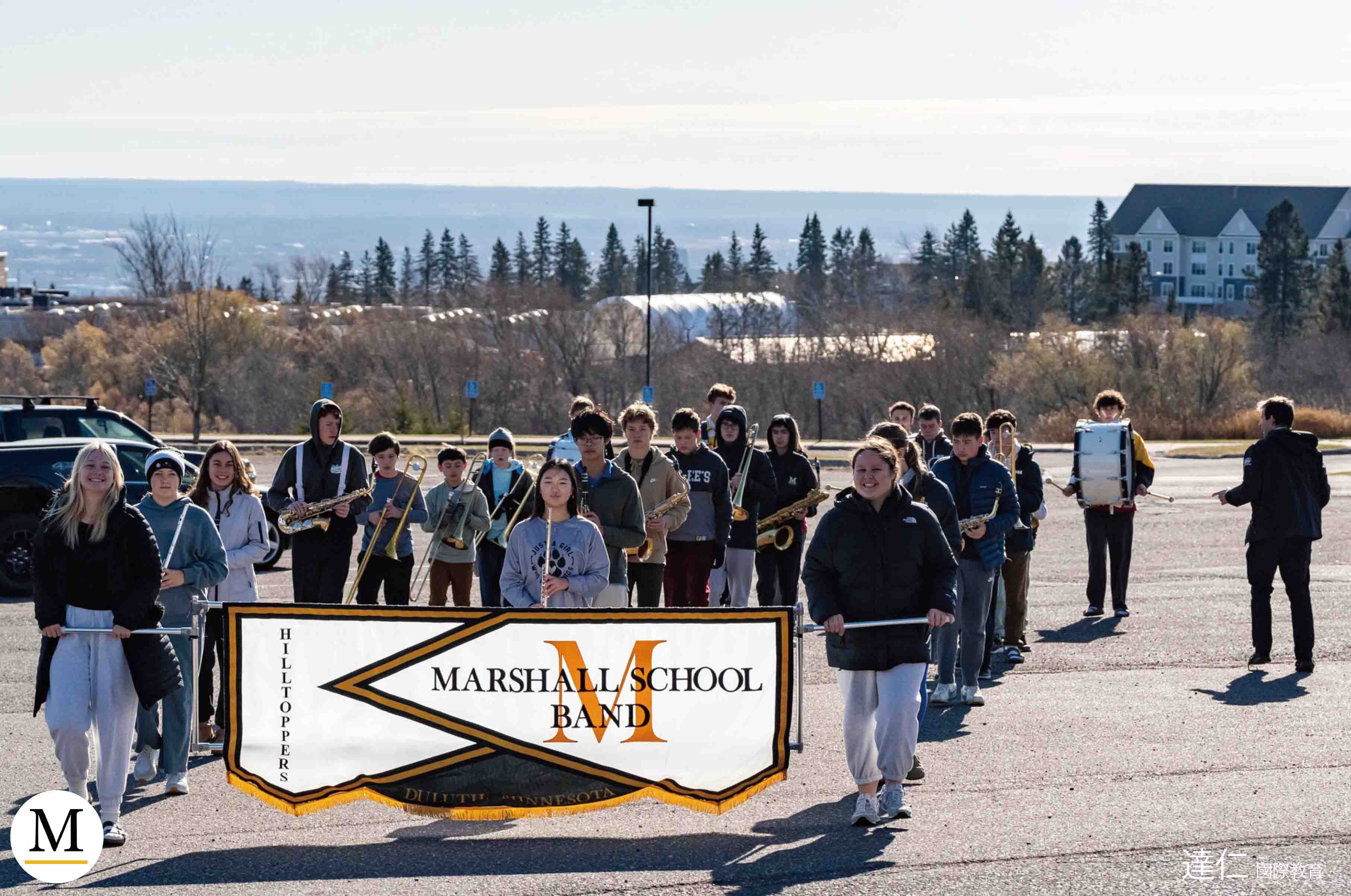 Marshall School 馬歇爾中學