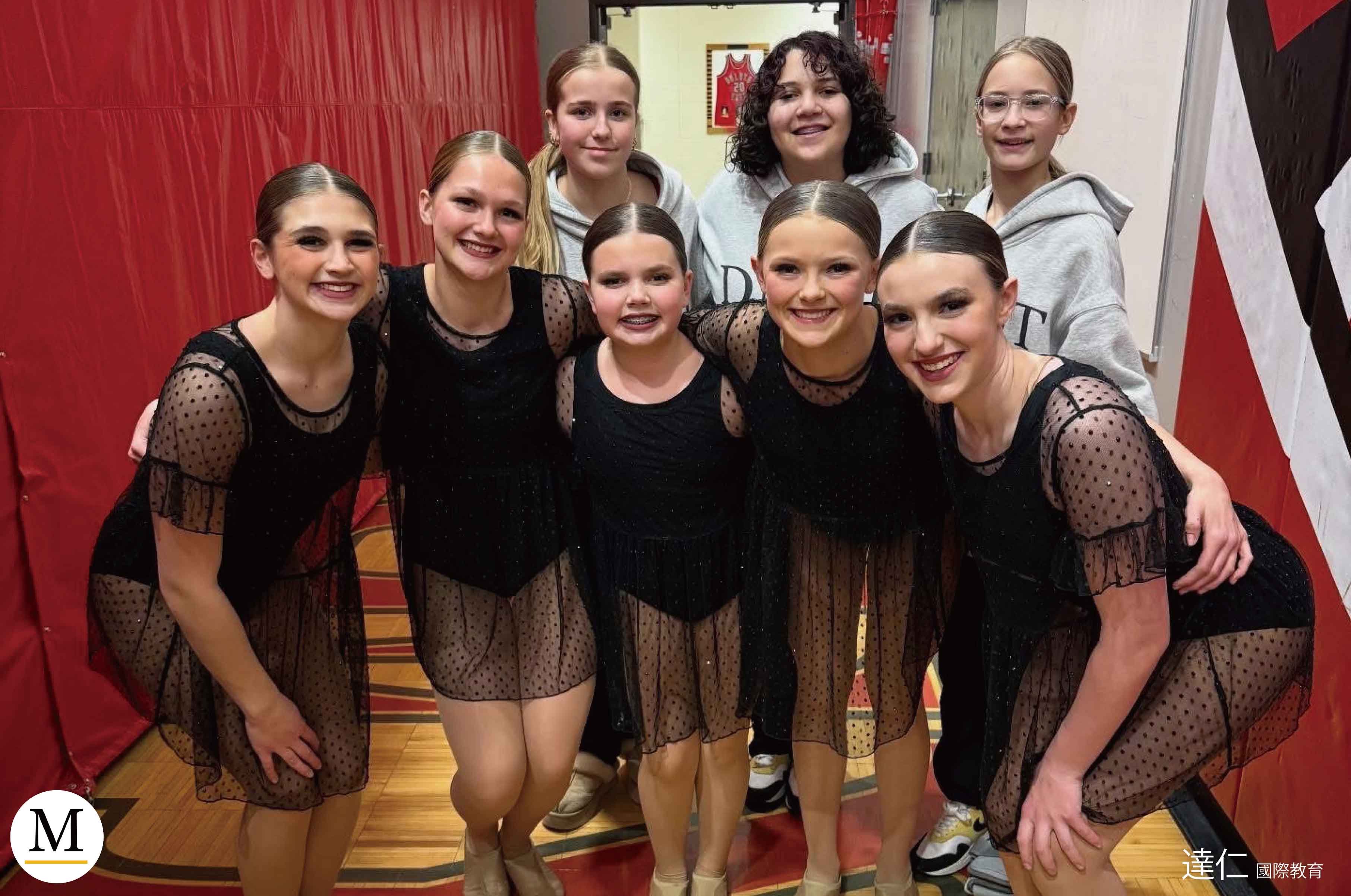 Marshall School 馬歇爾中學