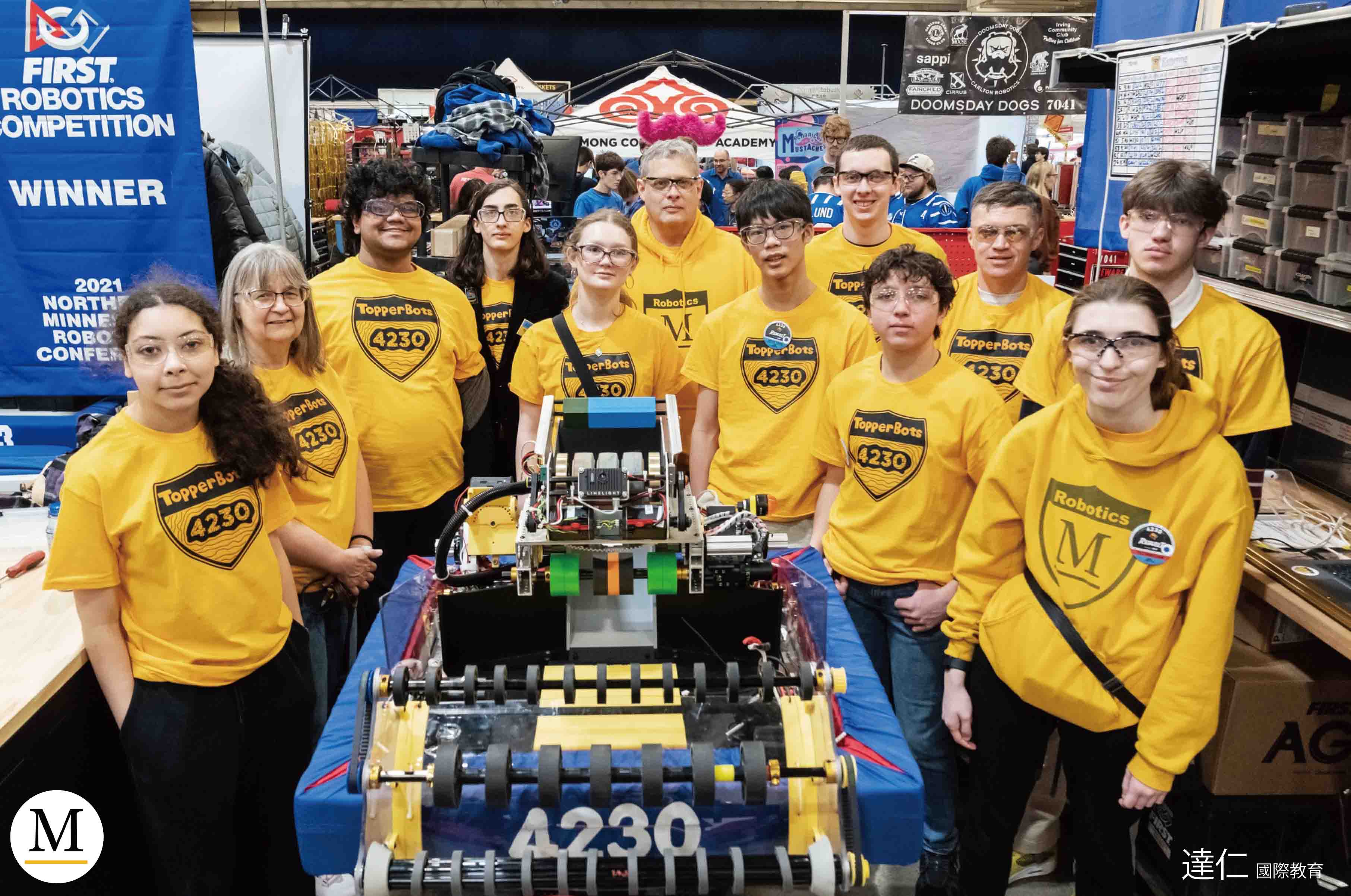 Marshall School 馬歇爾中學