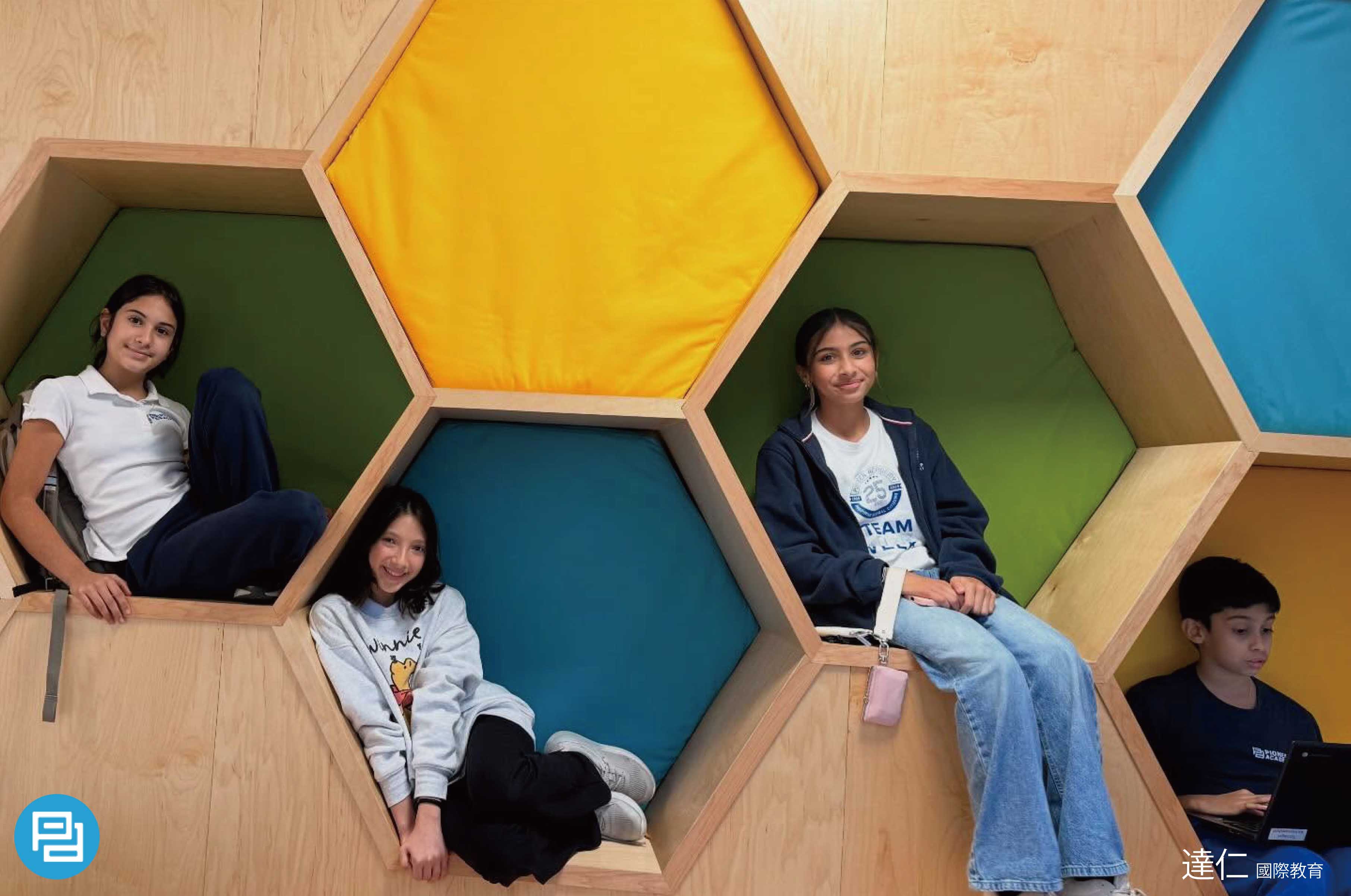 先鋒學院 Pioneer Academy