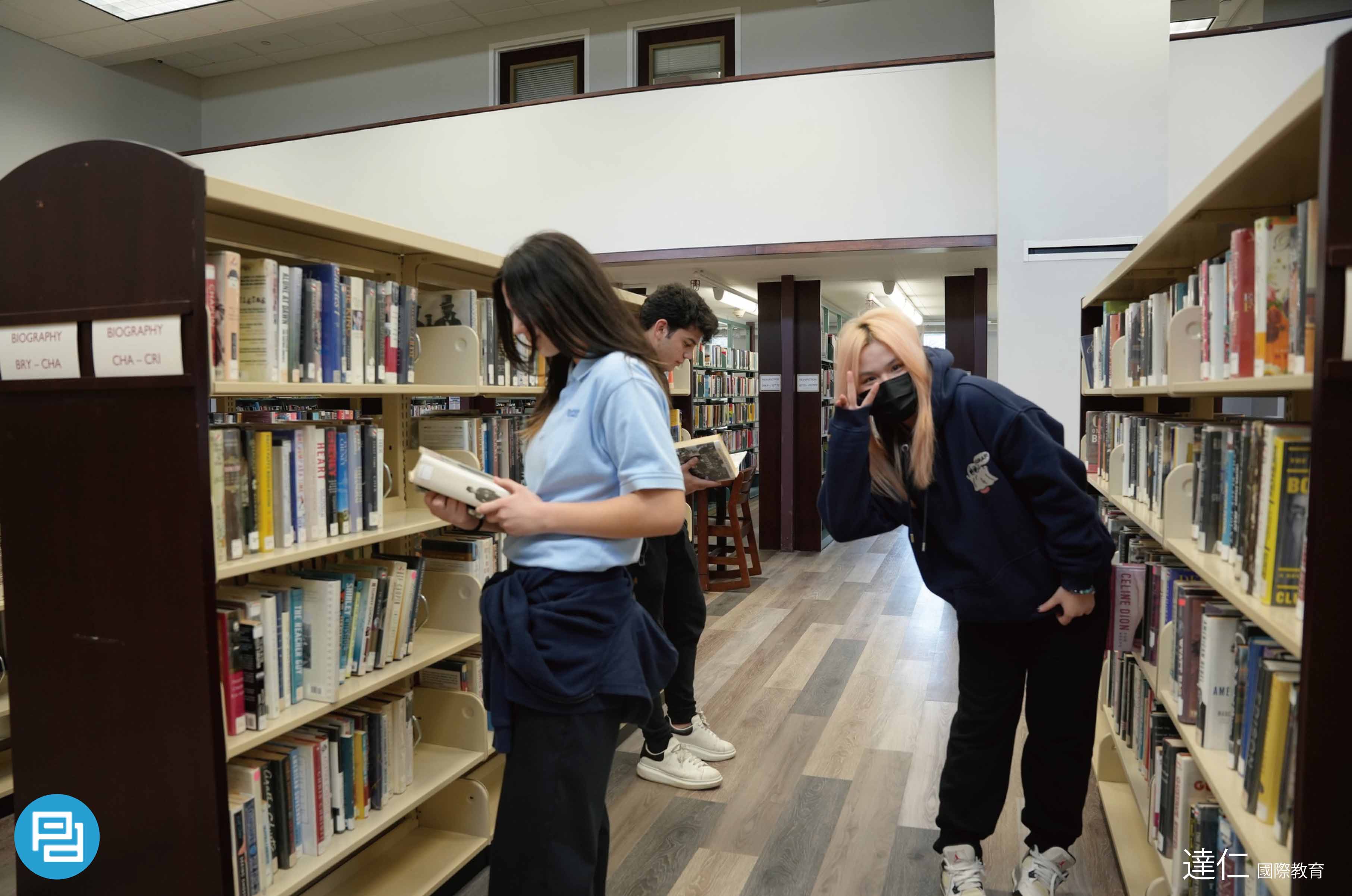 先鋒學院 Pioneer Academy