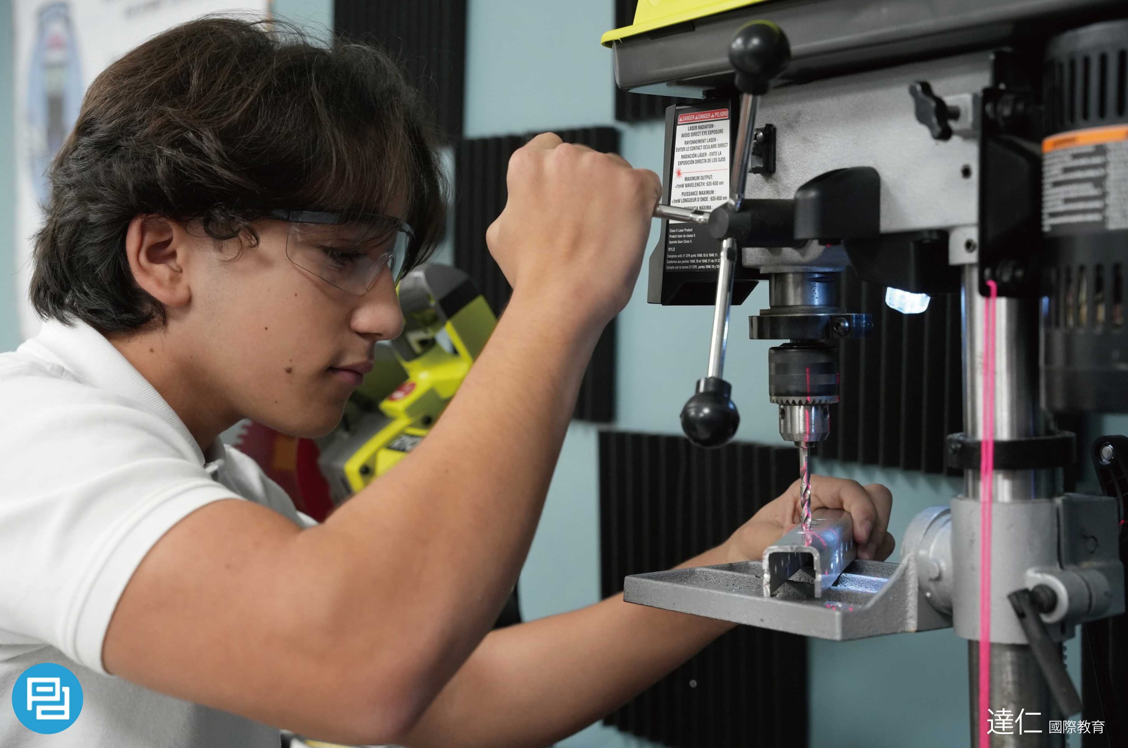 先鋒學院 Pioneer Academy