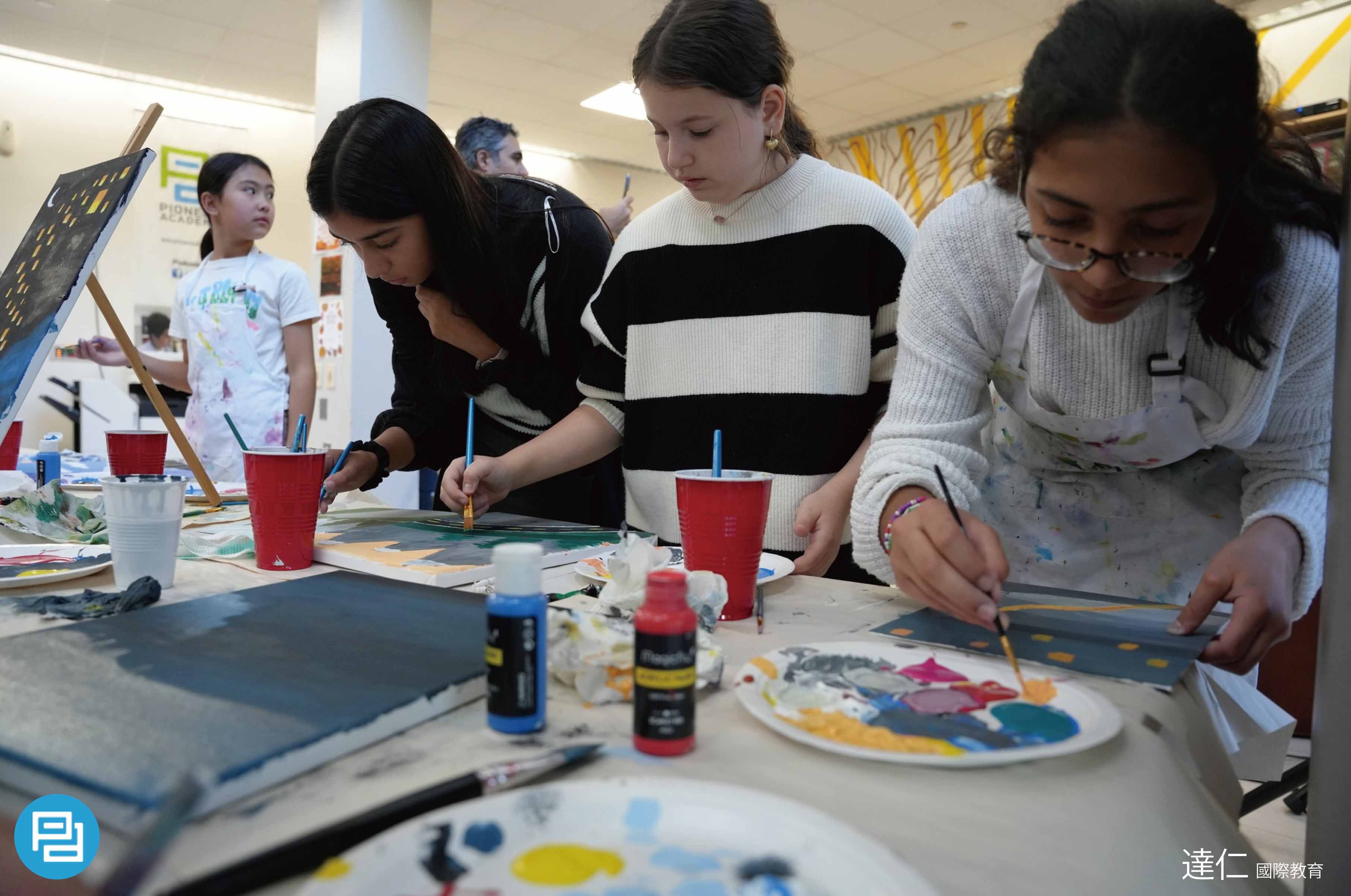 先鋒學院 Pioneer Academy