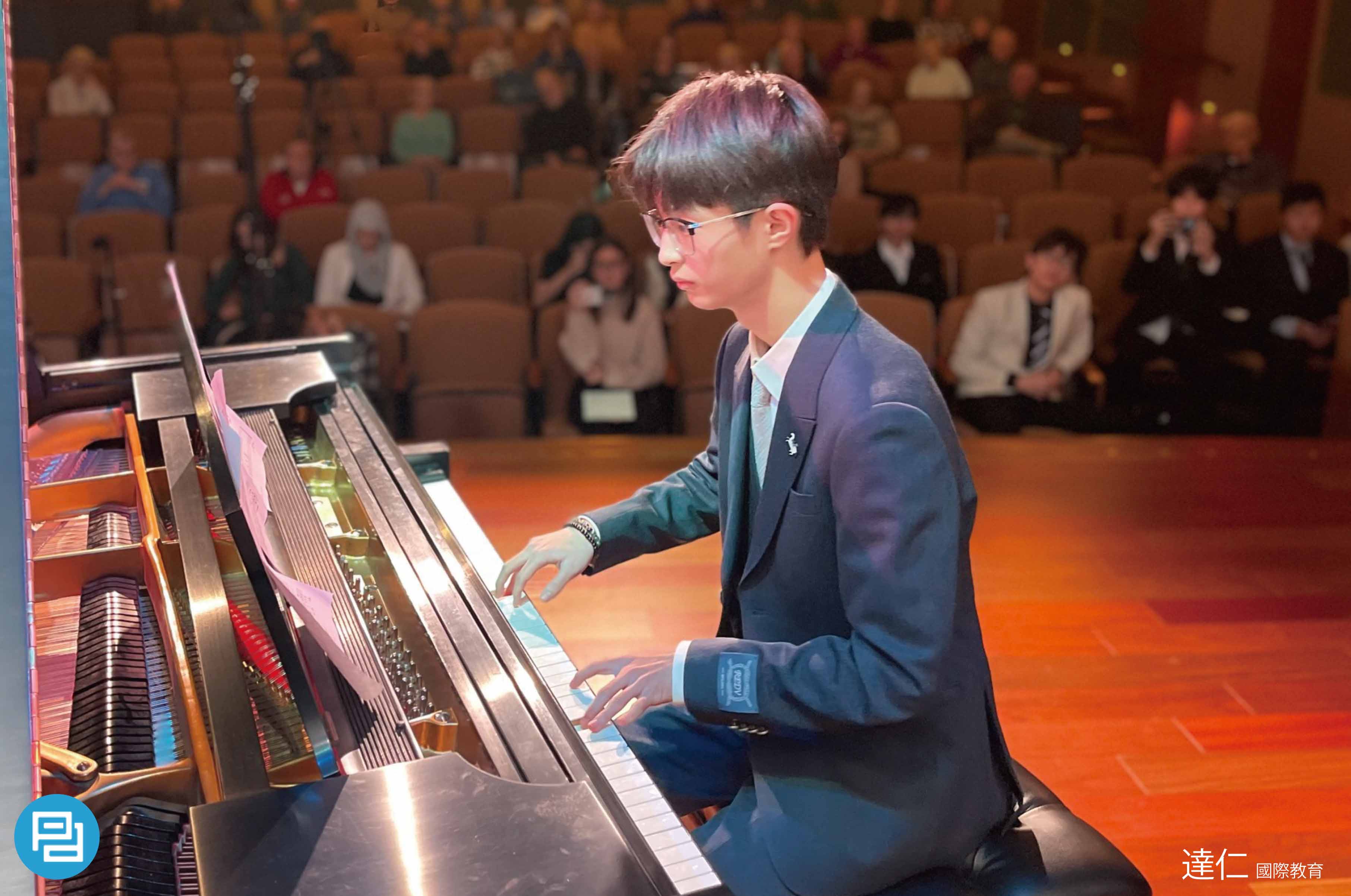 先鋒學院 Pioneer Academy