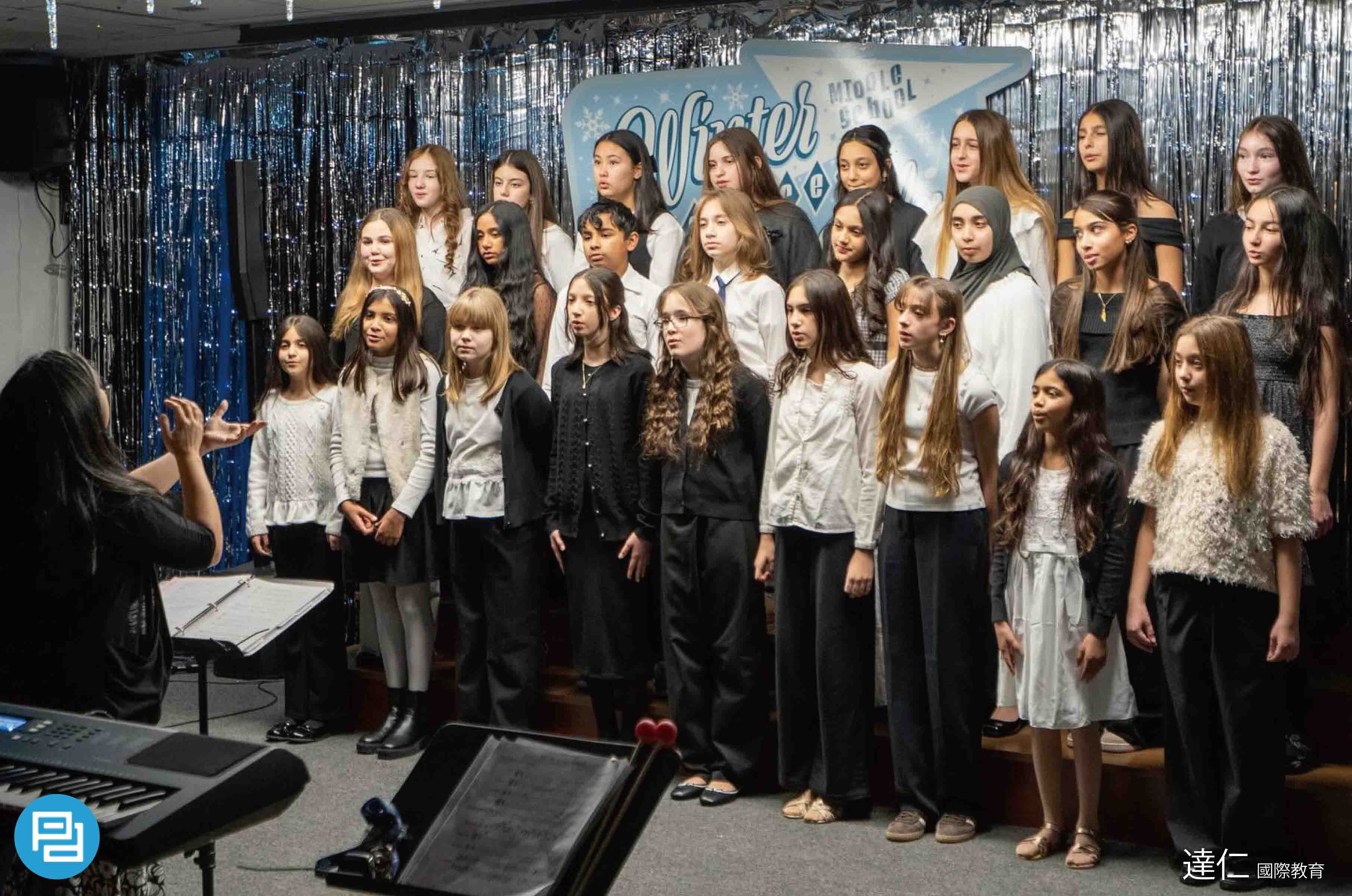 先鋒學院 Pioneer Academy