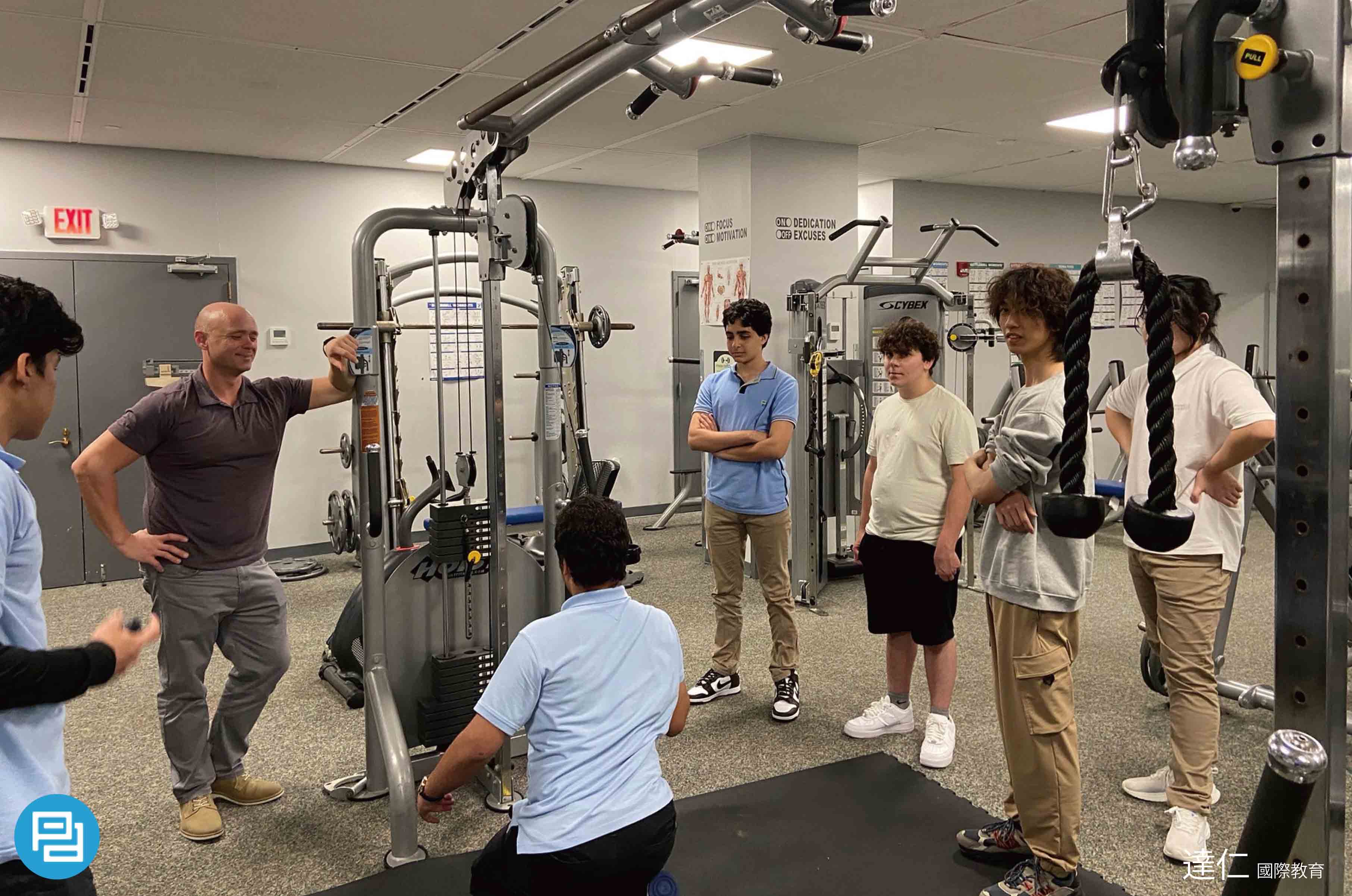 先鋒學院 Pioneer Academy