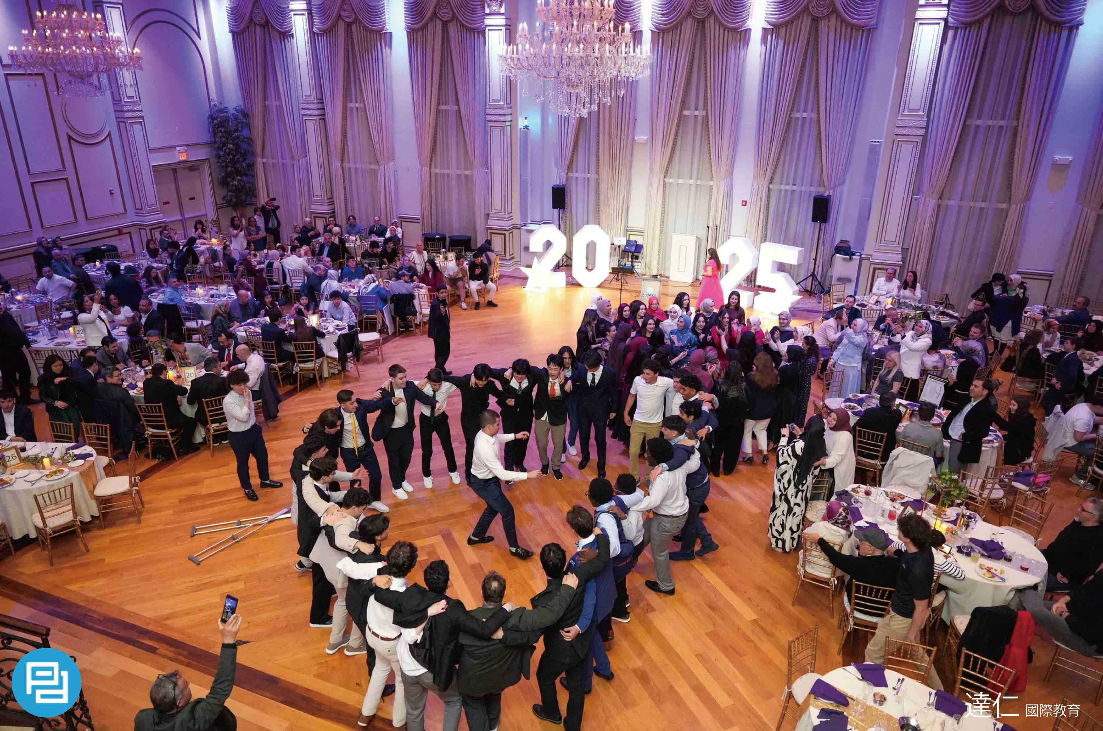 先鋒學院 Pioneer Academy