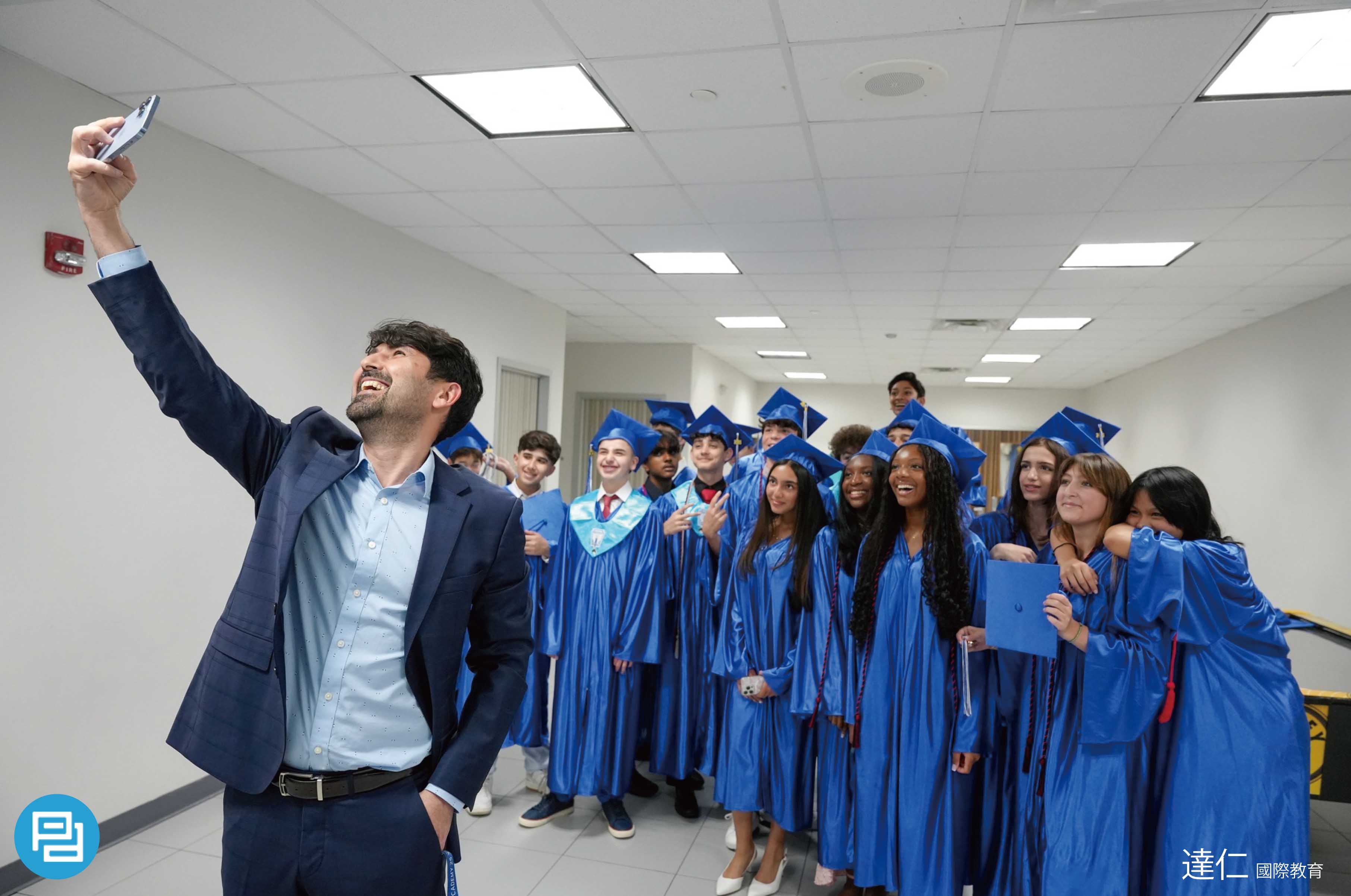 先鋒學院 Pioneer Academy