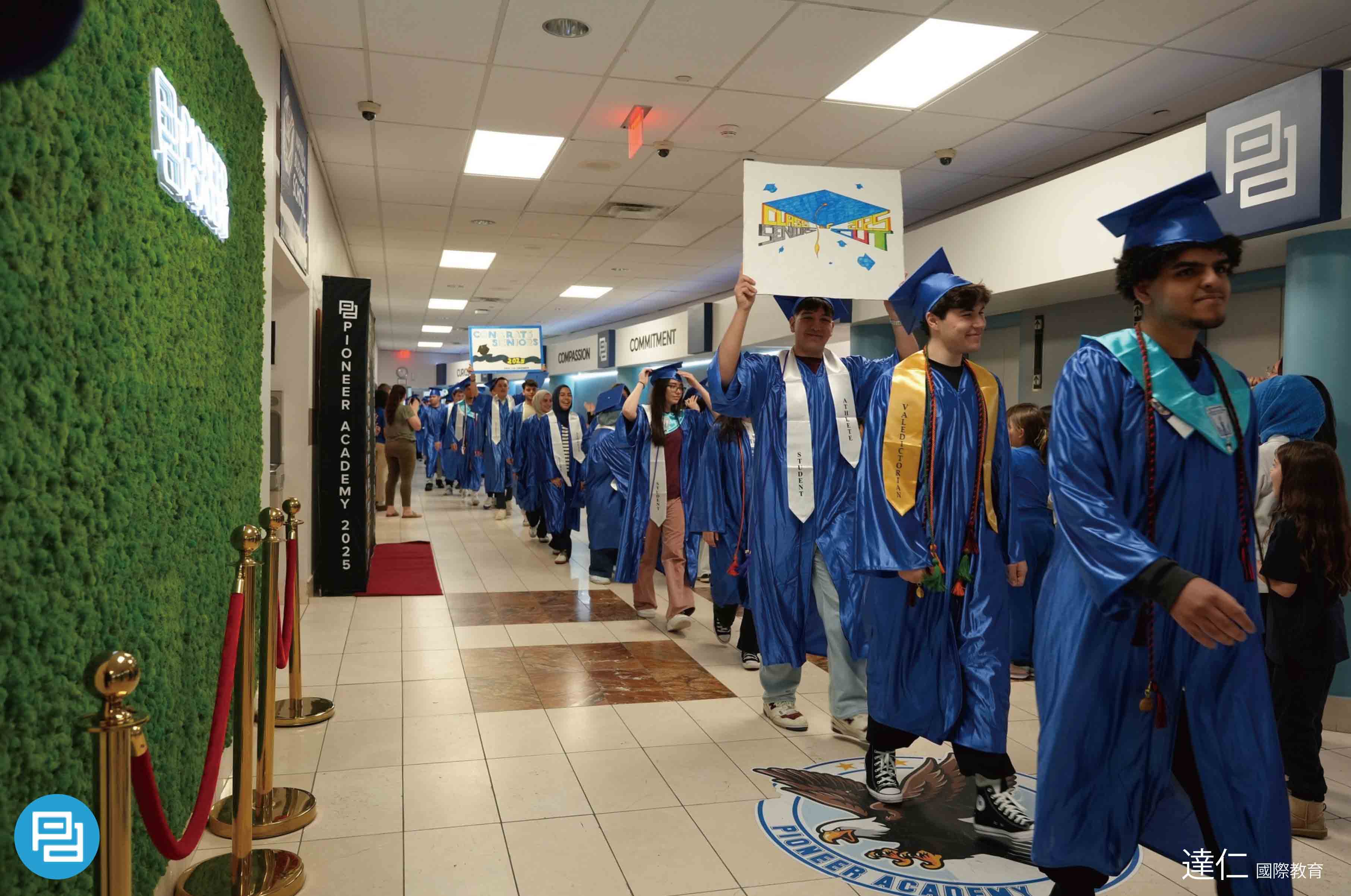 先鋒學院 Pioneer Academy