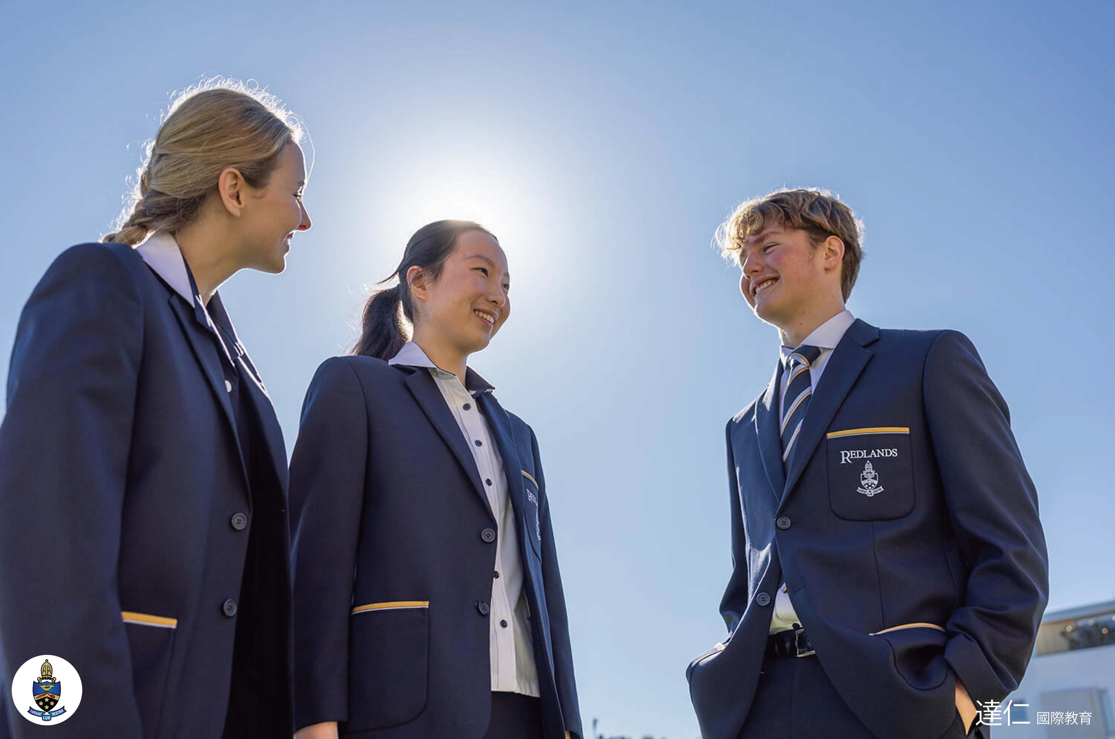 雷德蘭茲學校_Redlands_School