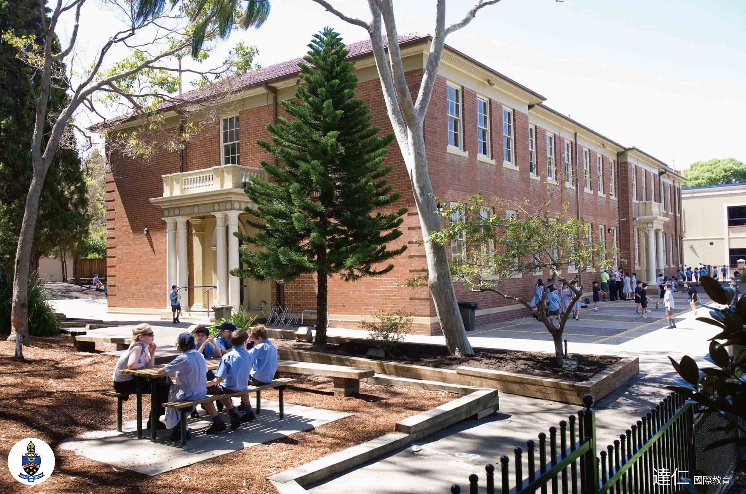 雷德蘭茲學校_Redlands_School