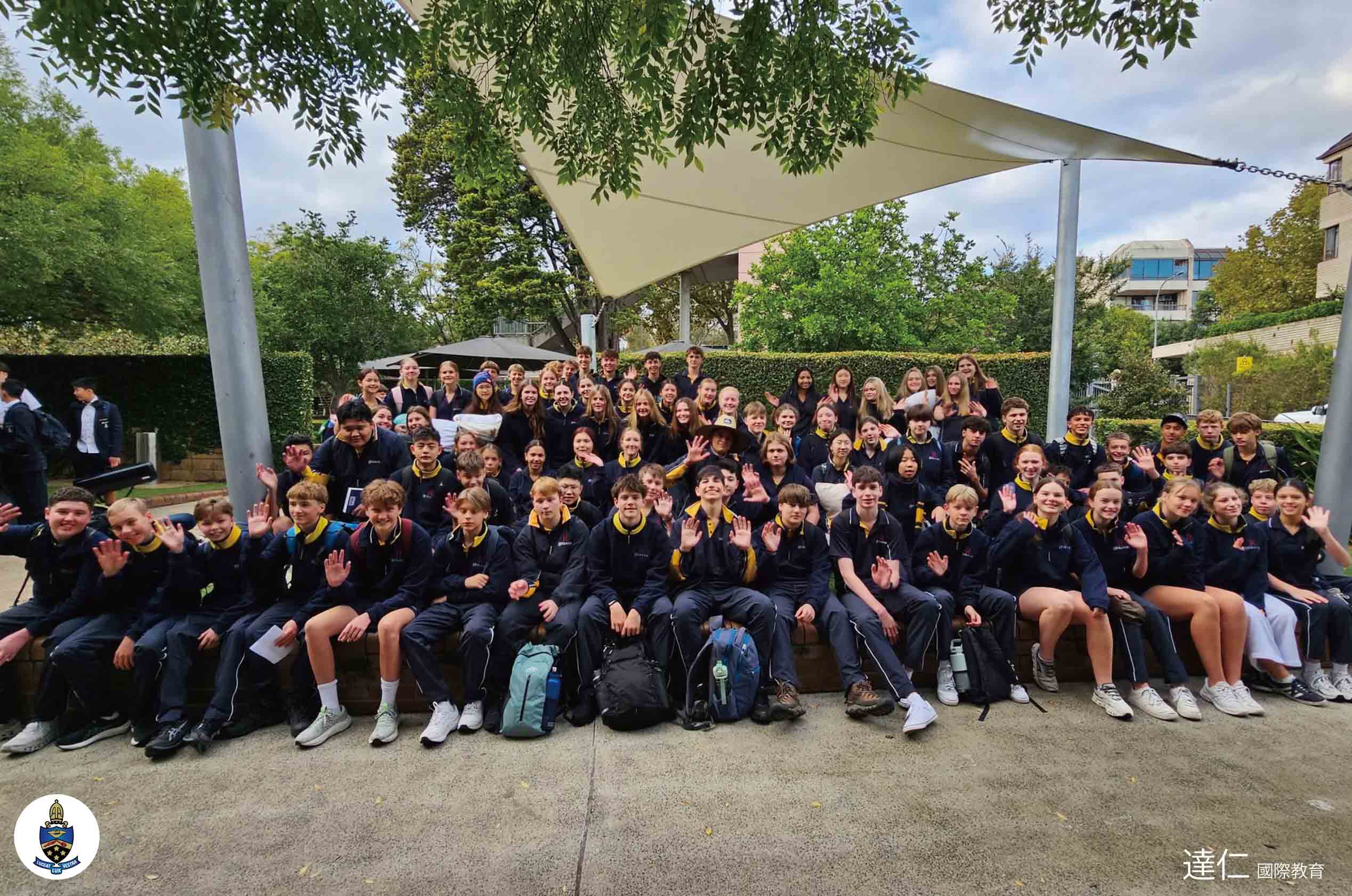 雷德蘭茲學校_Redlands_School