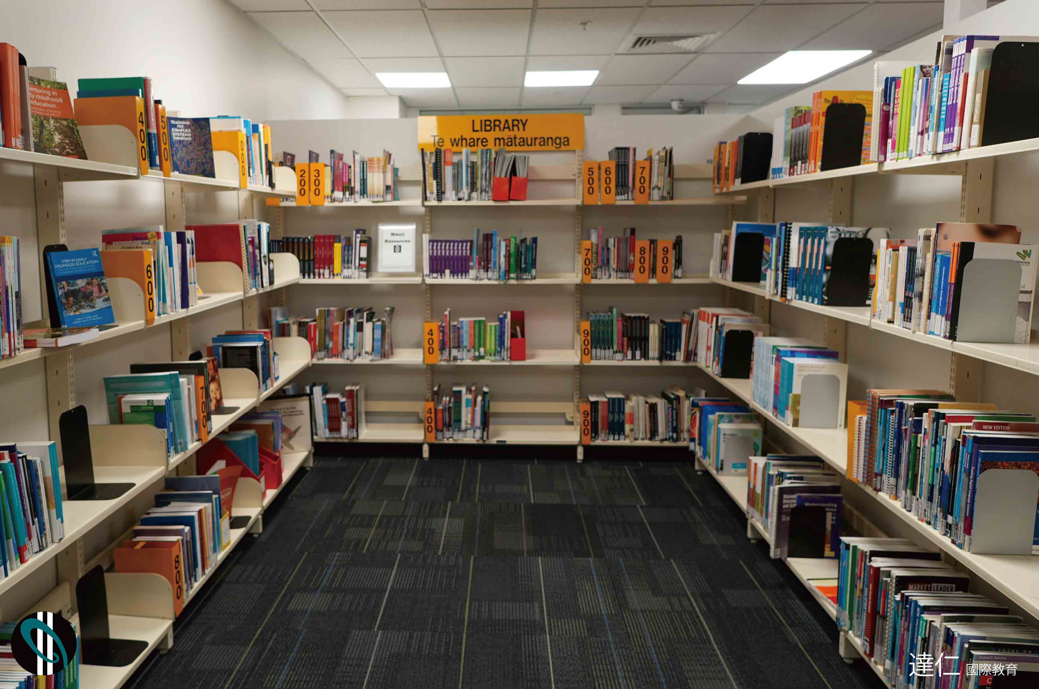 紐西蘭高等專科學校 New Zealand Tertiary College