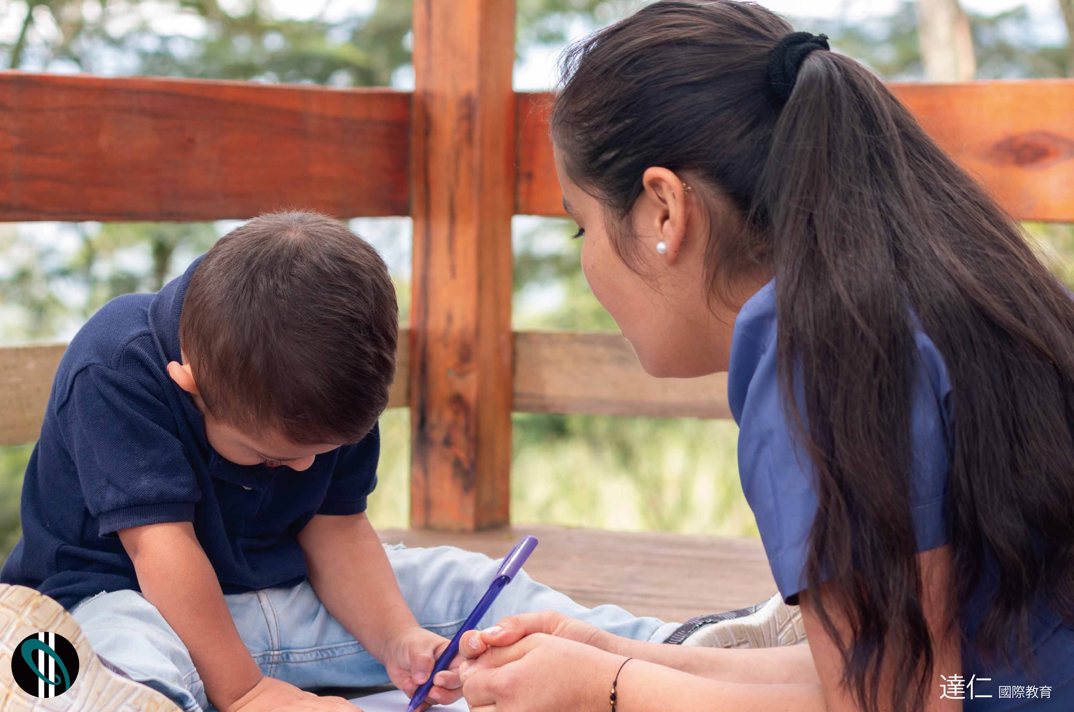 紐西蘭高等專科學校 New Zealand Tertiary College