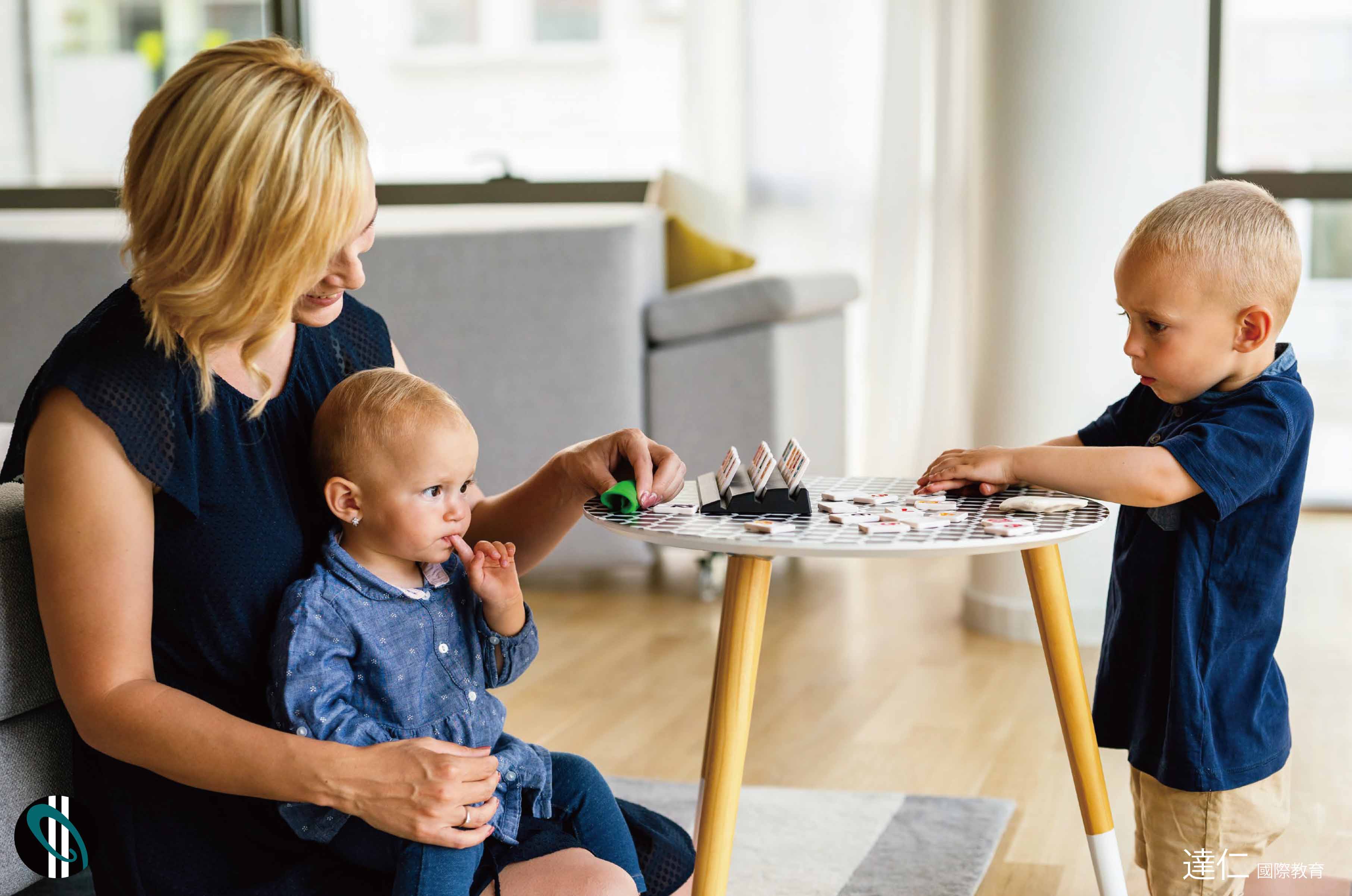 紐西蘭高等專科學校 New Zealand Tertiary College