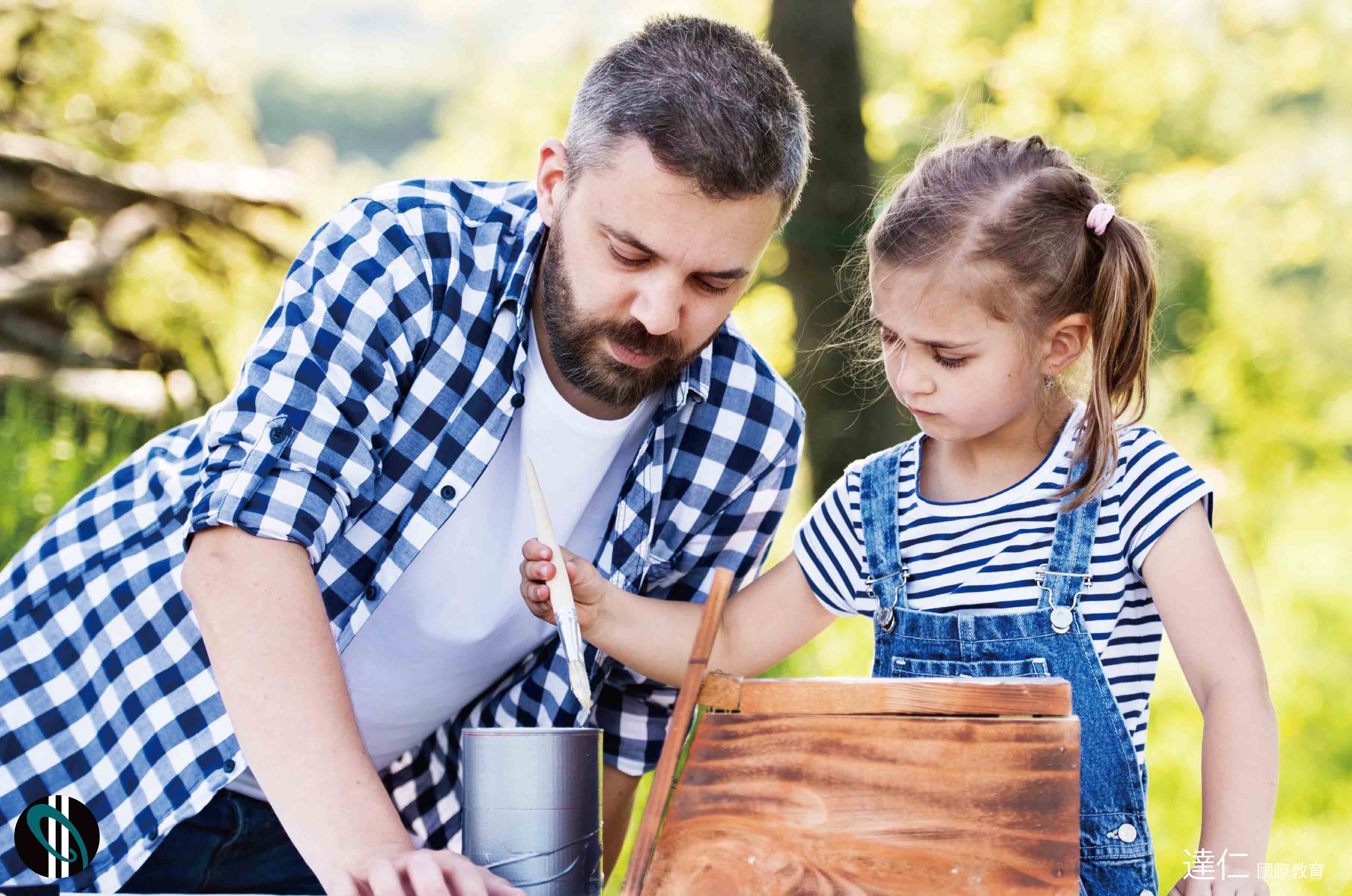 紐西蘭高等專科學校 New Zealand Tertiary College