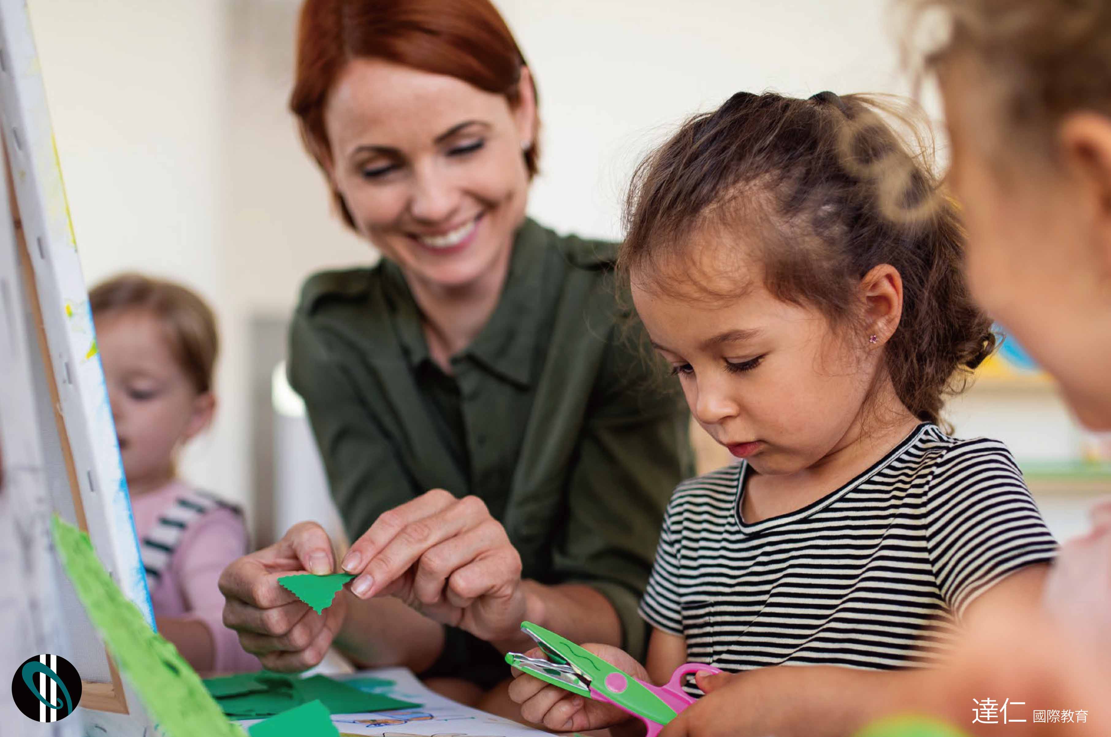 紐西蘭高等專科學校 New Zealand Tertiary College