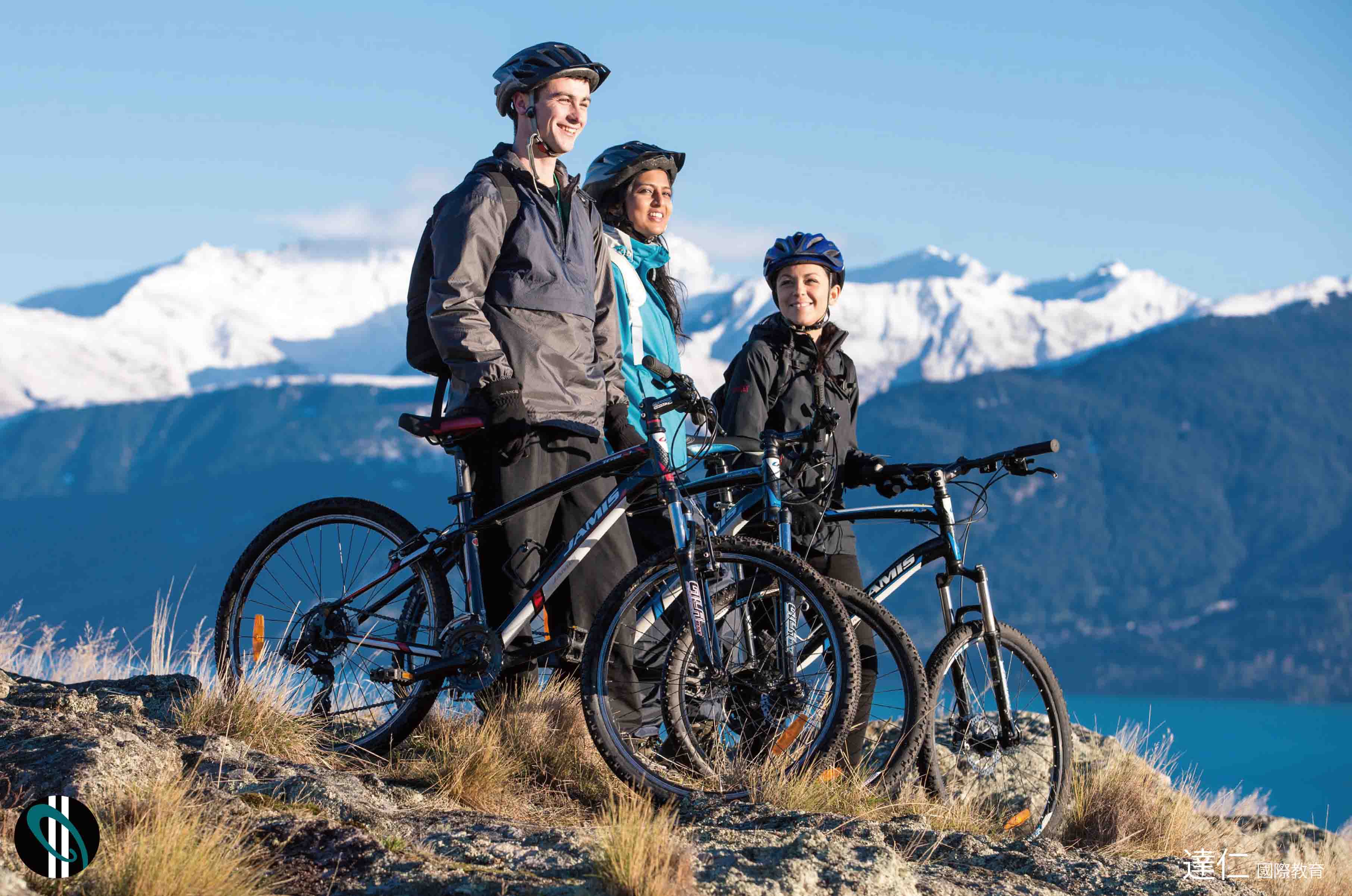 紐西蘭高等專科學校 New Zealand Tertiary College