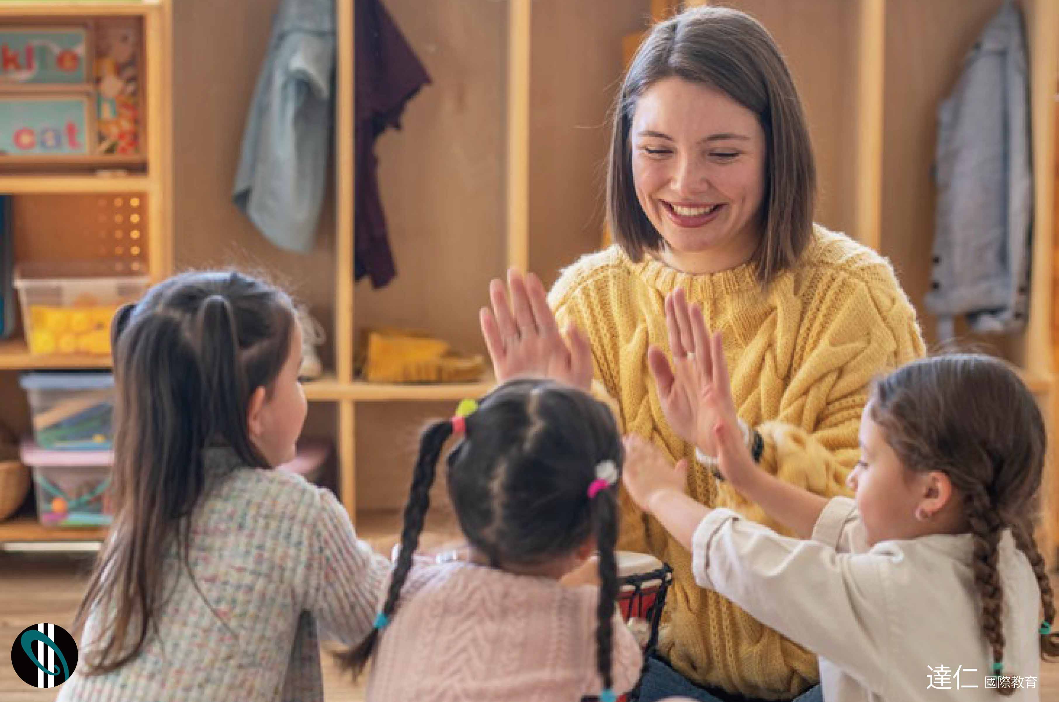 紐西蘭高等專科學校 New Zealand Tertiary College