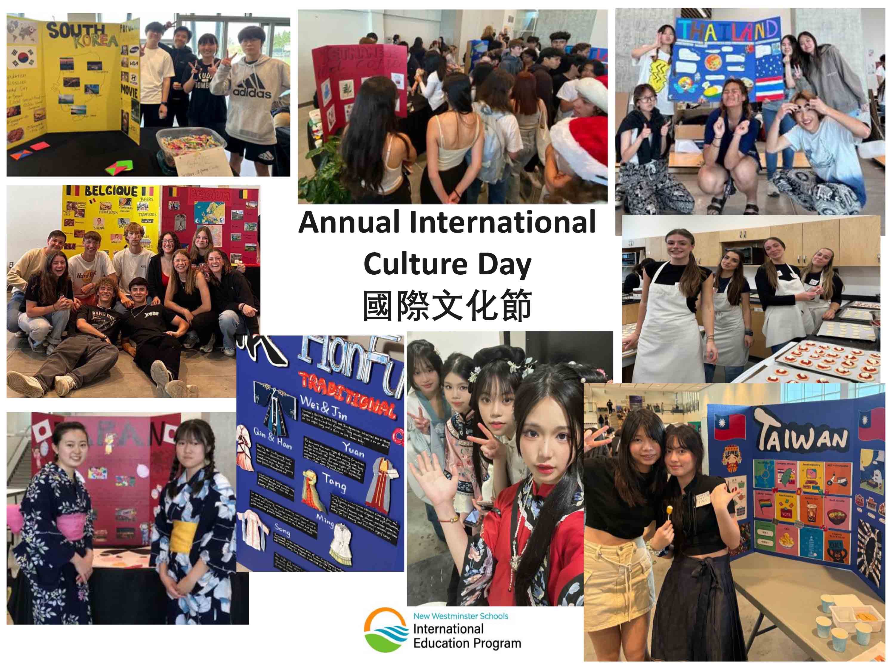 加拿大新西敏學區 New Westminster Secondary