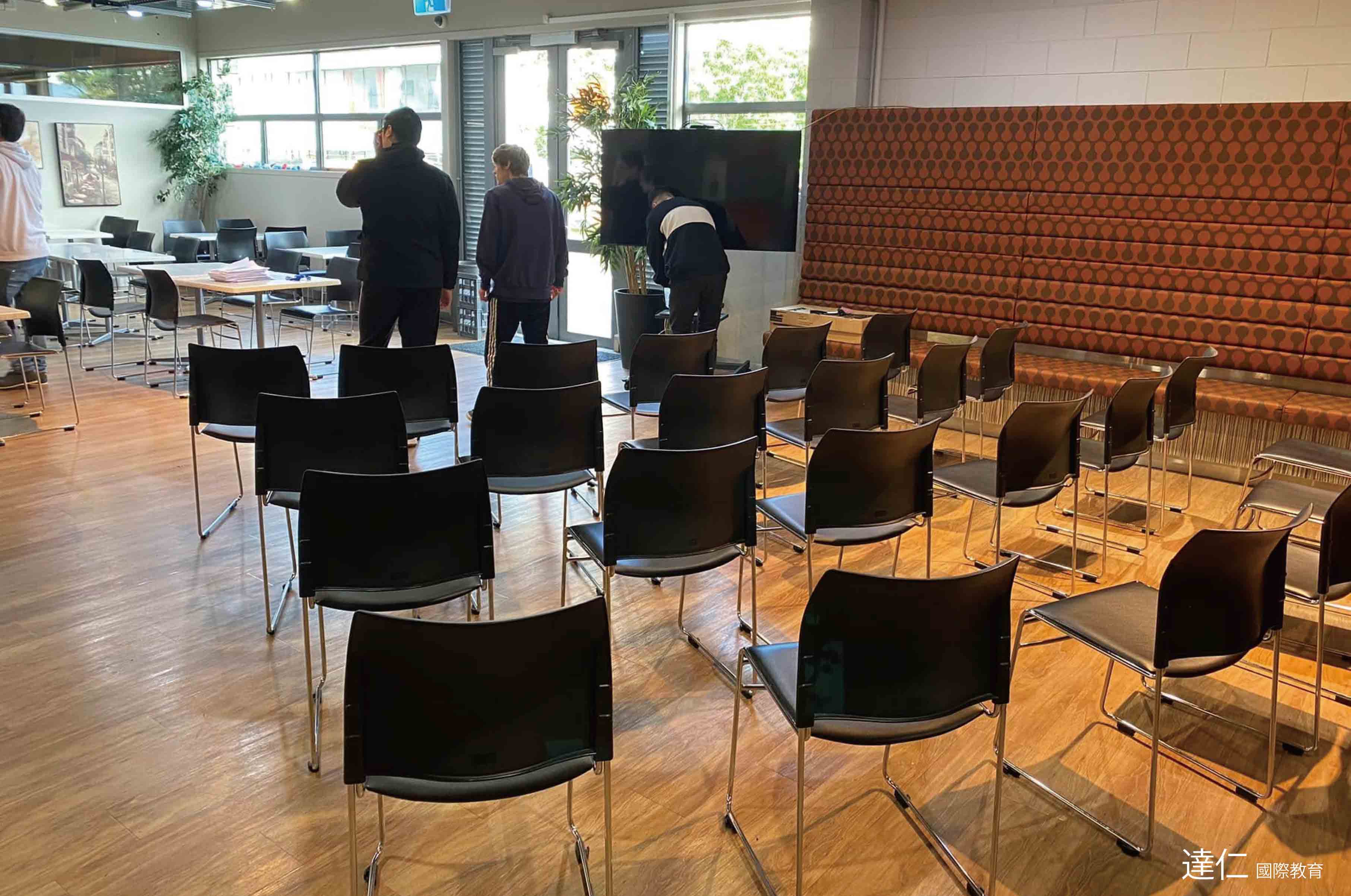 紐西蘭管理學院 New Zealand Management Academies