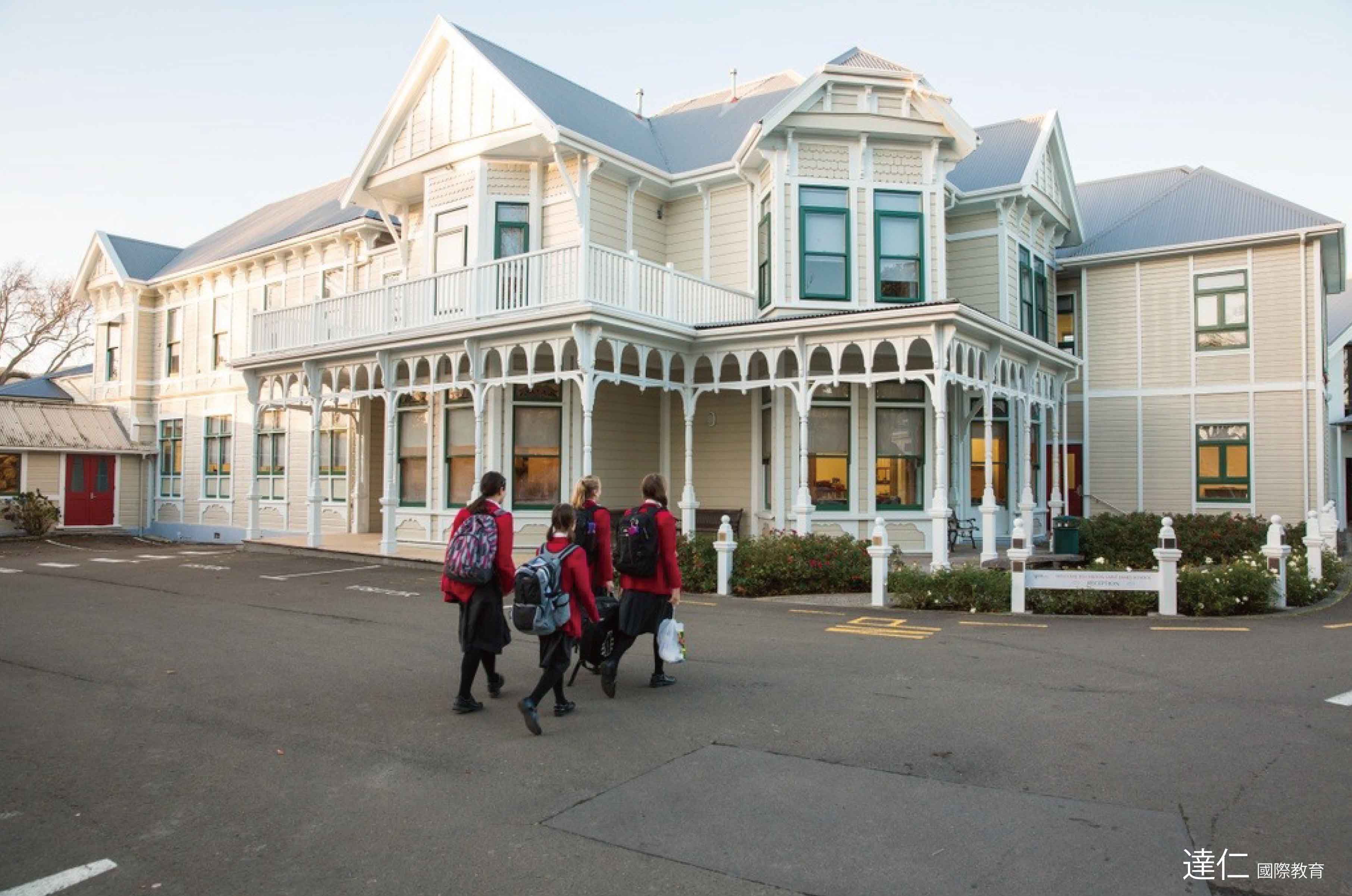 紐西蘭管理學院 New Zealand Management Academies