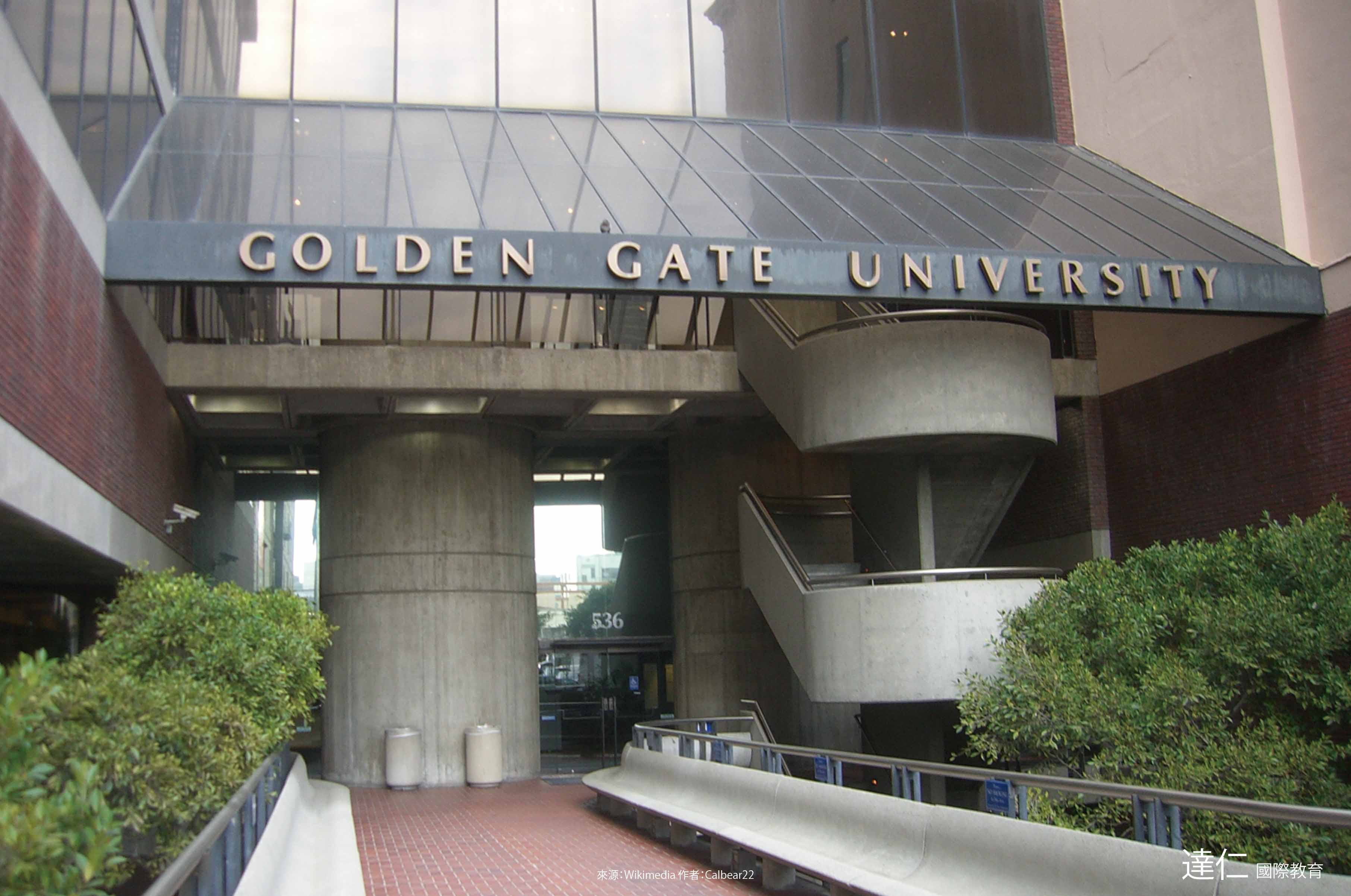 美國舊金山金門大學_Golden_Gate_University