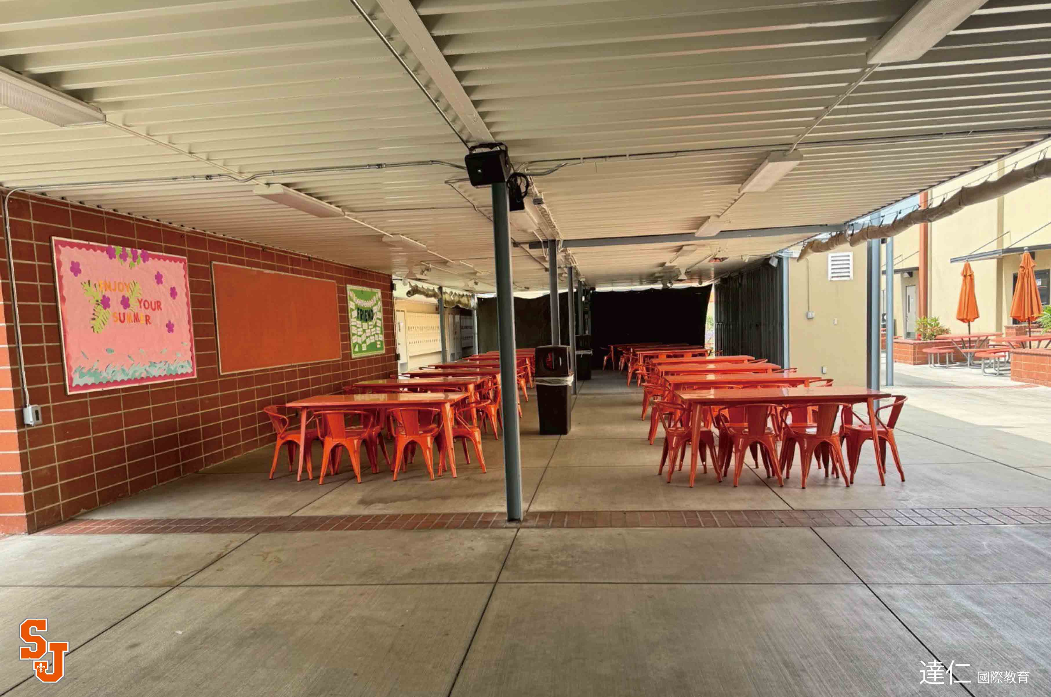 聖約瑟夫高中 SAINT JOSEPH HIGH SCHOOL