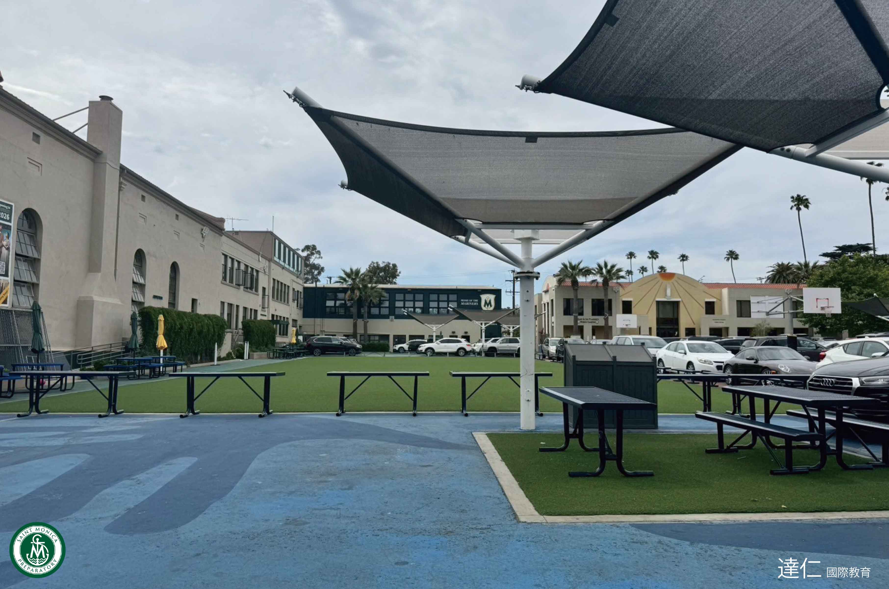 聖莫尼卡預備學校 SAINT MONICA PREPARATORY