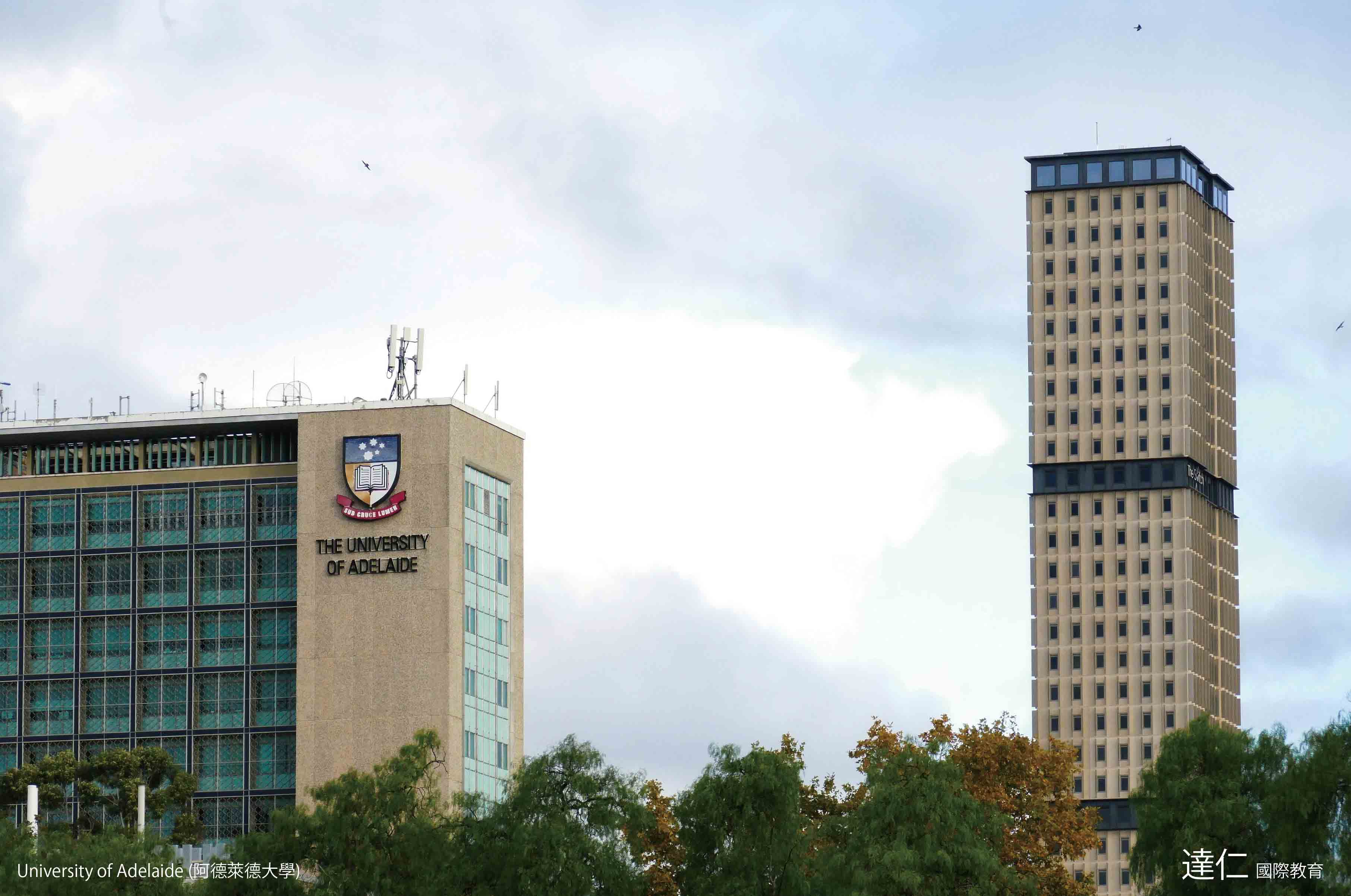 阿德萊德大學 University of Adelaide