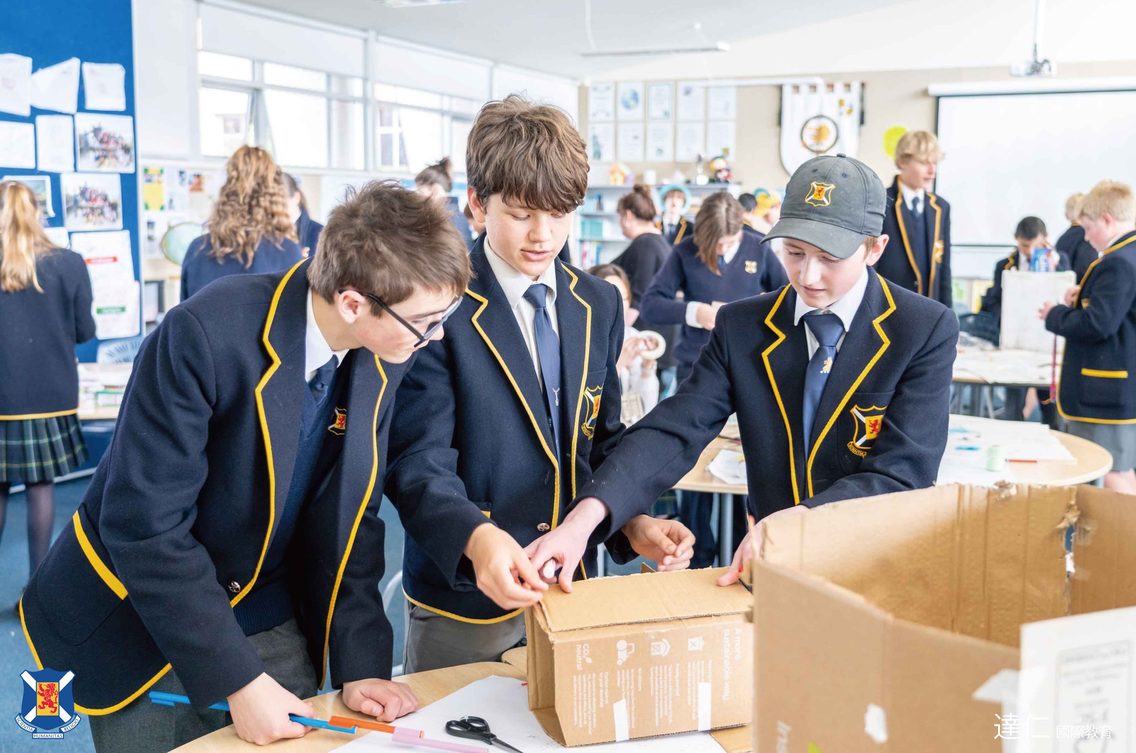 阿德萊德蘇格蘭學院 Scotch College Adelaide