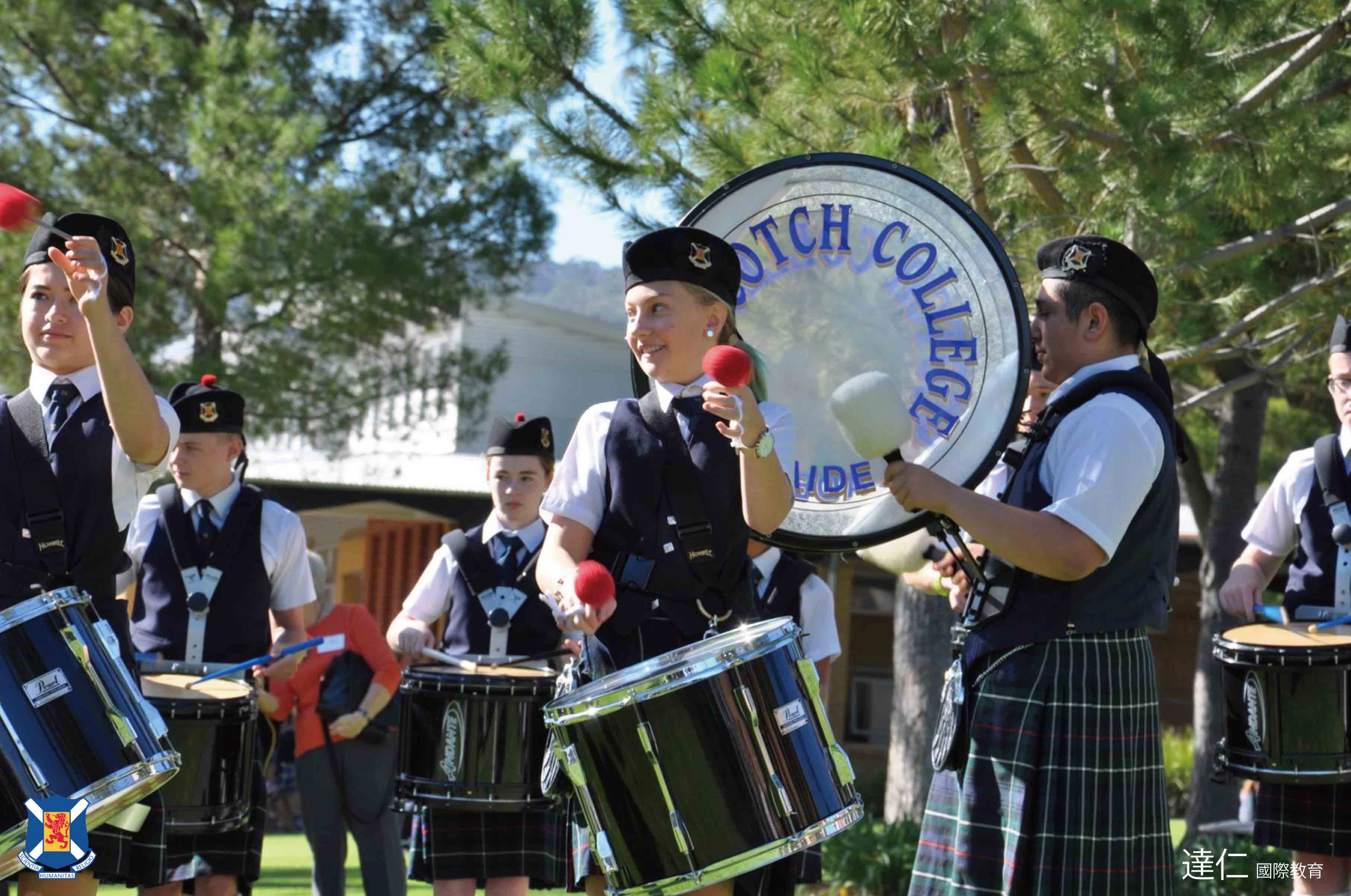 阿德萊德蘇格蘭學院 Scotch College Adelaide