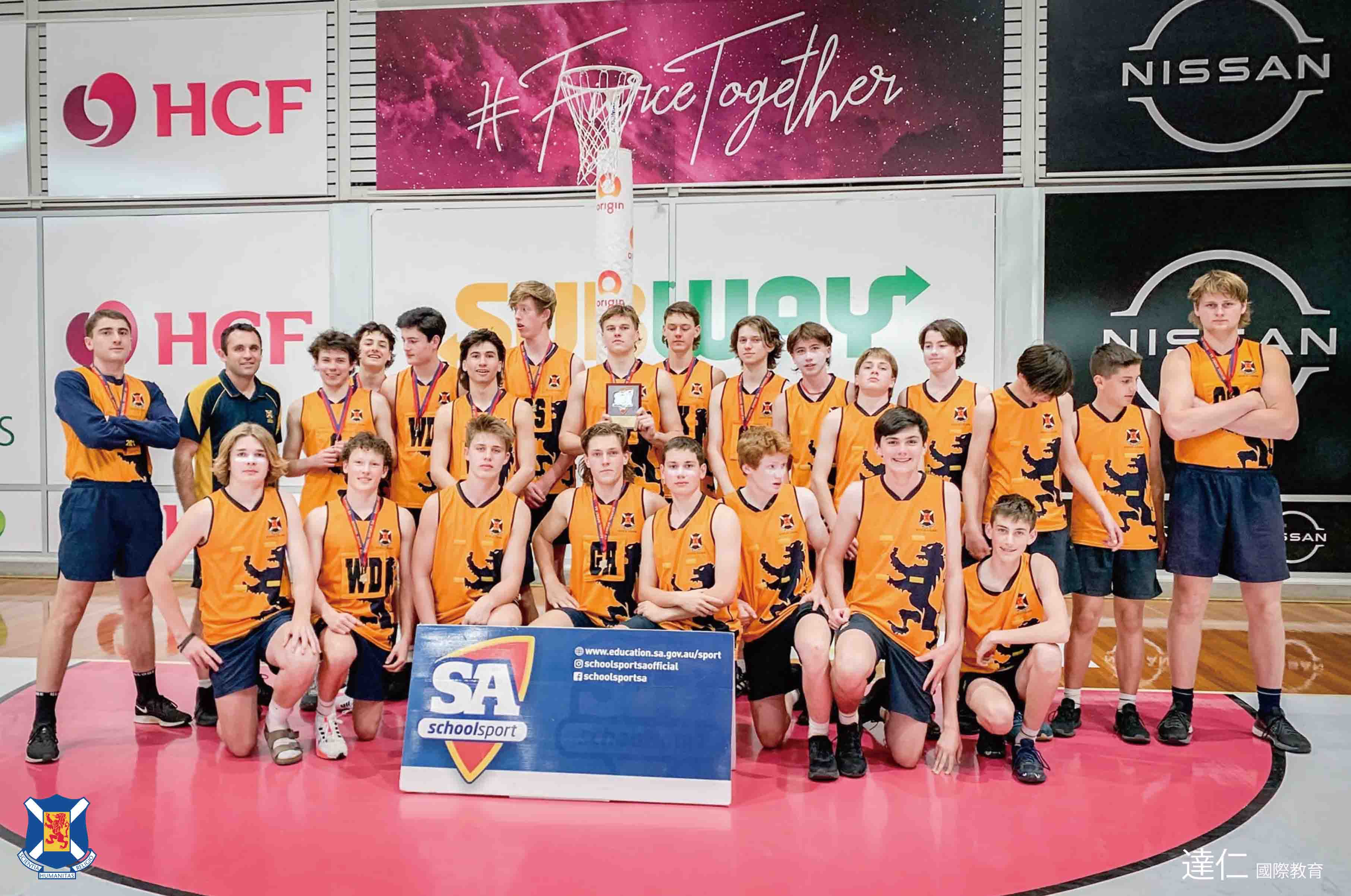 阿德萊德蘇格蘭學院 Scotch College Adelaide