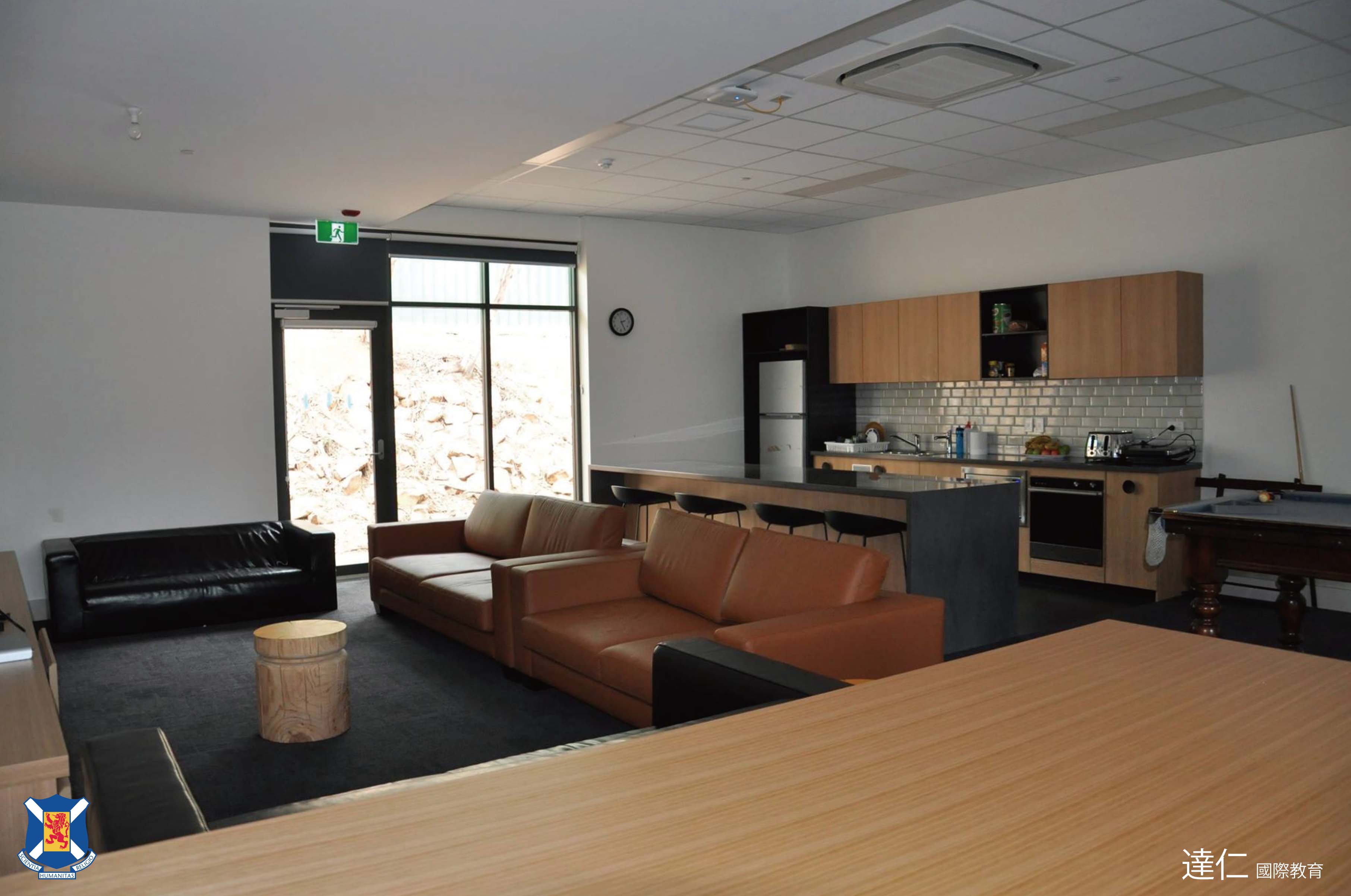 阿德萊德蘇格蘭學院 Scotch College Adelaide