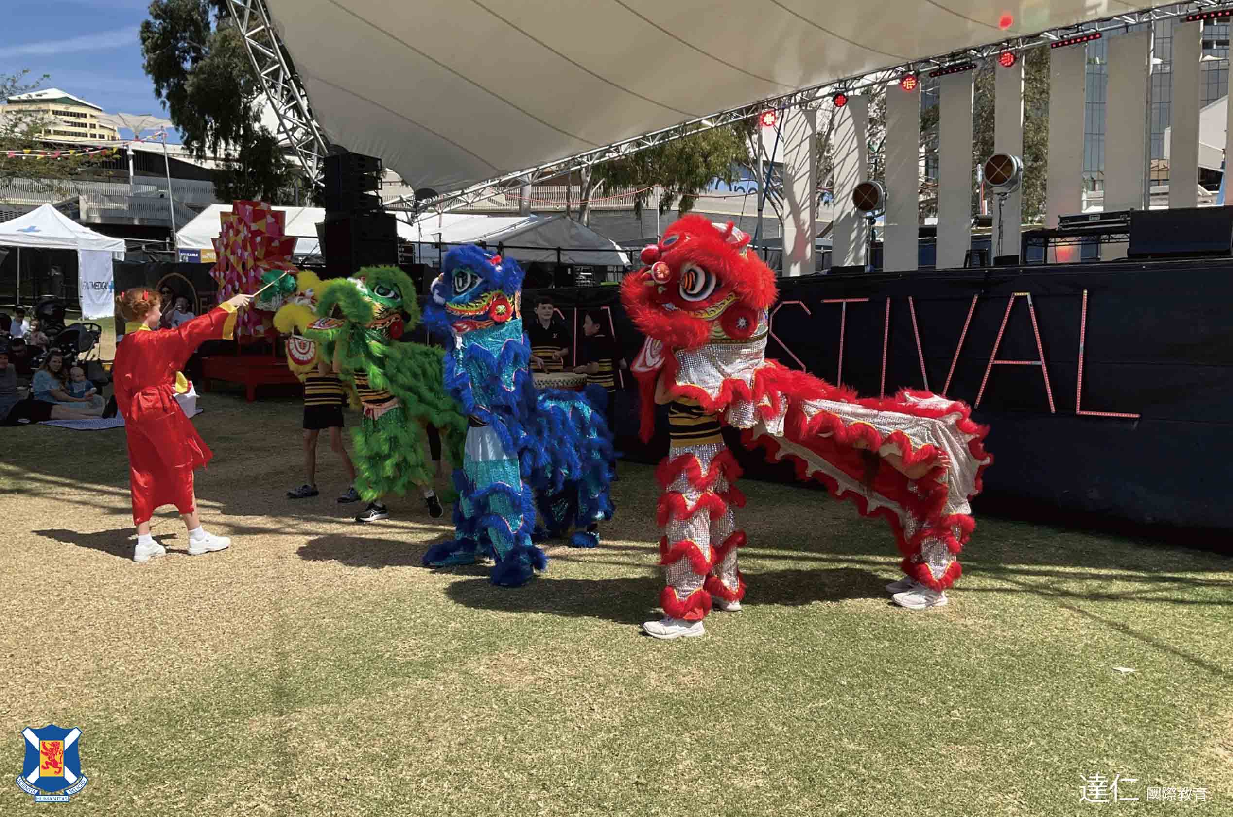 阿德萊德蘇格蘭學院 Scotch College Adelaide