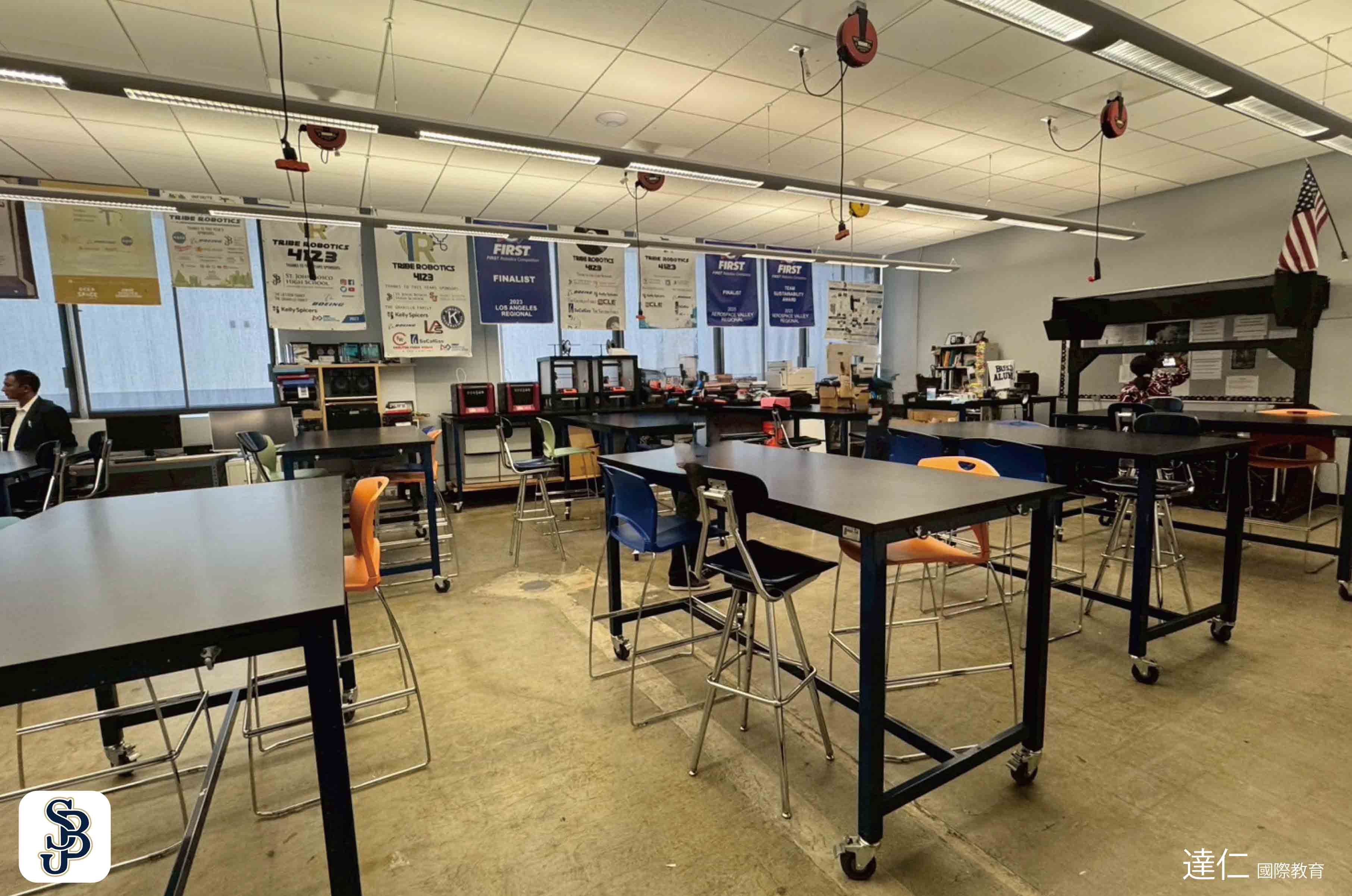 聖約翰伯斯克高中 St John Bosco High School